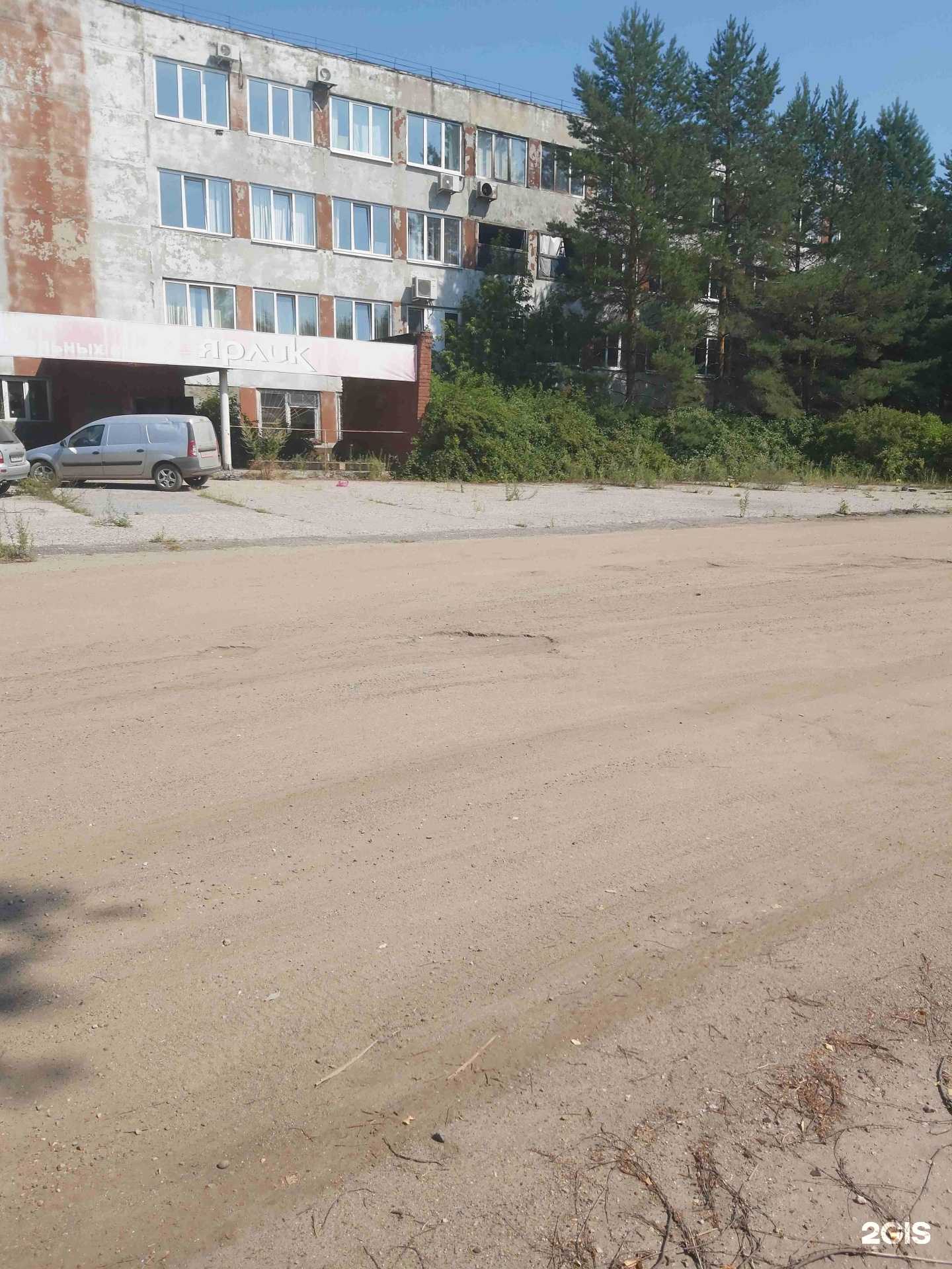 Отзывы на компанию Бетон Микс в Ярославле c фото - фотография 2 из 2