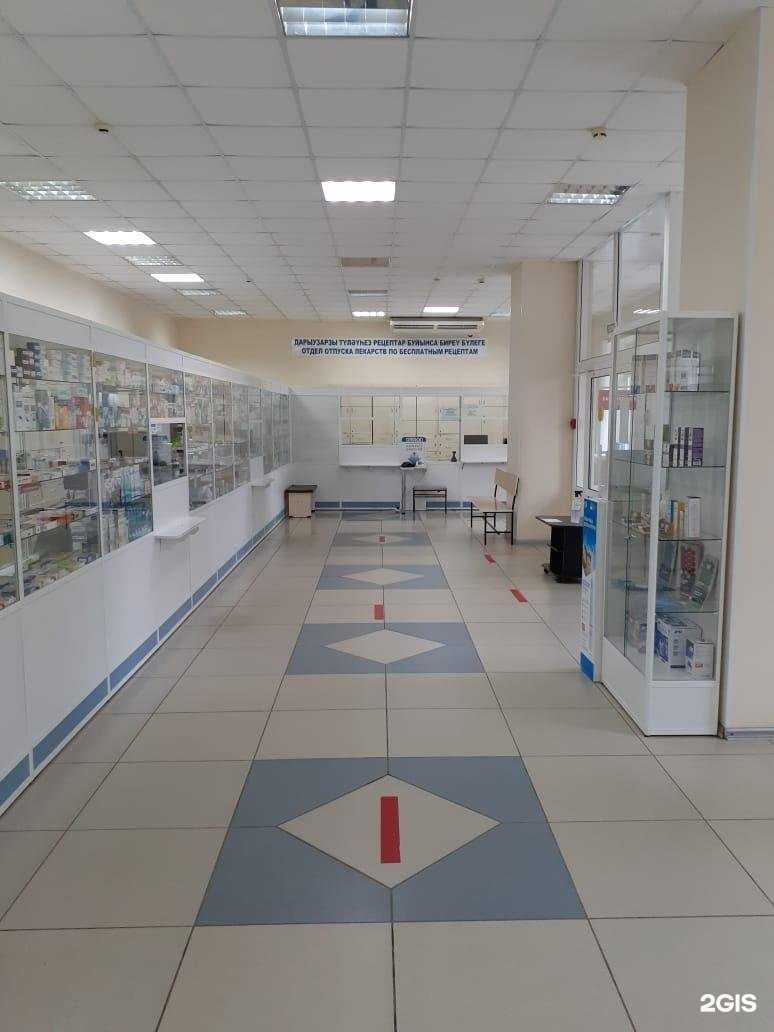 Отзывы на компанию Госаптека Башфармация в Нефтекамске c фото