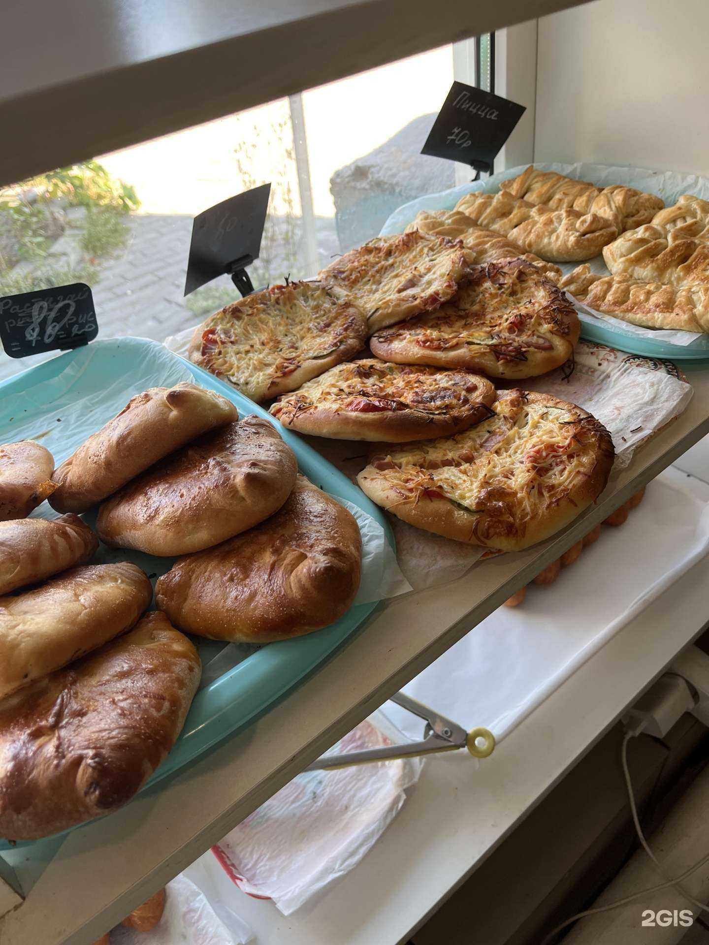 Отзывы на компанию Столовая в Челябинске c фото