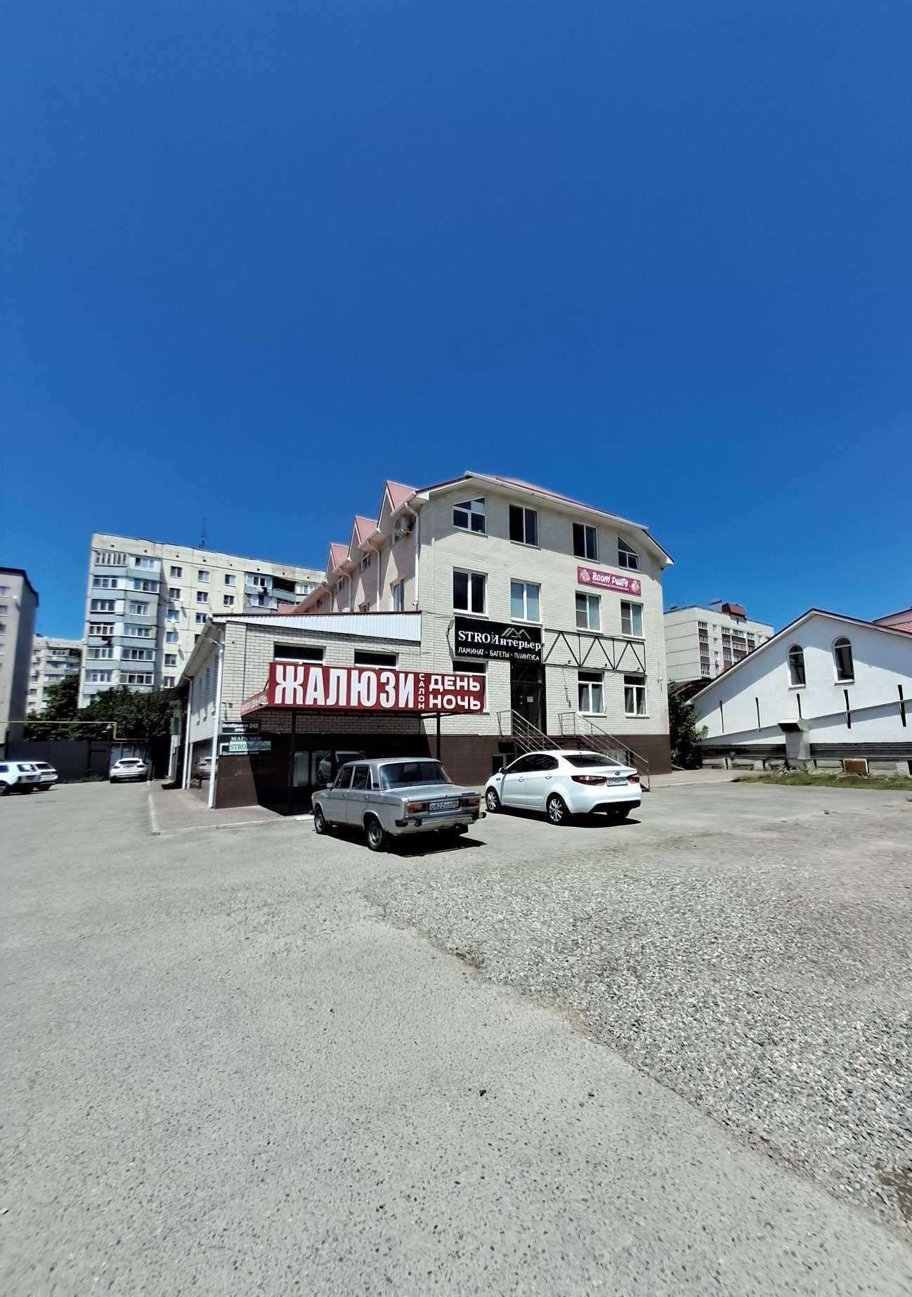 Отзывы на компанию День-ночь в Черкесске c фото - фотография 2 из 2