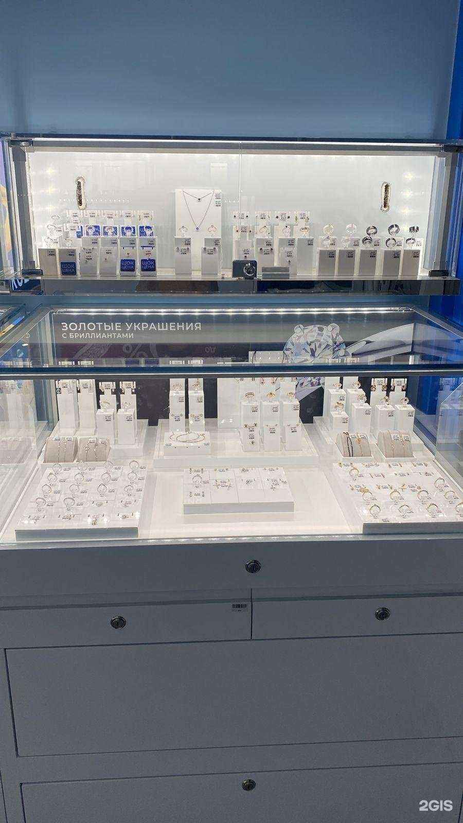 Отзывы на компанию Sokolov в Йошкар-Оле c фото