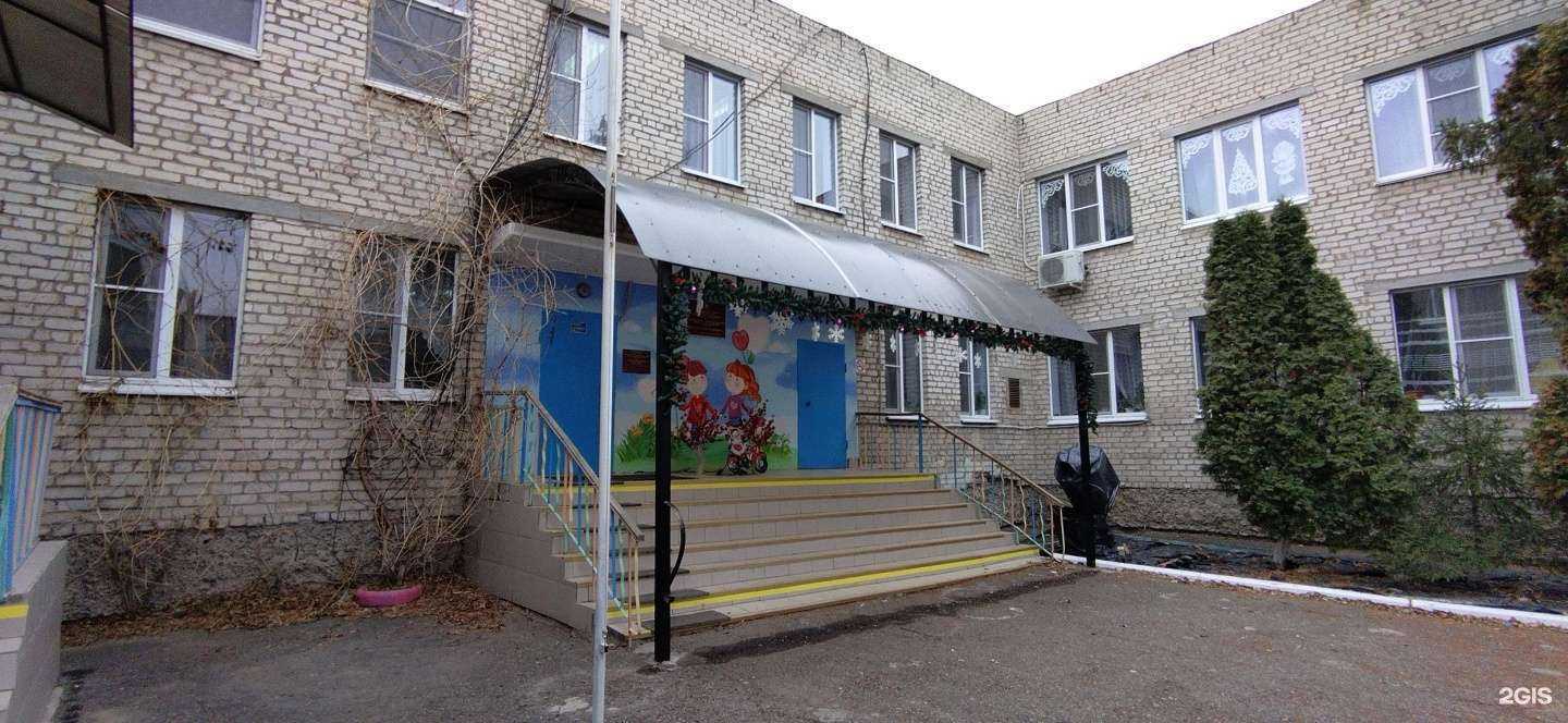 Отзывы на компанию Крошка в г. Астрахань c фото