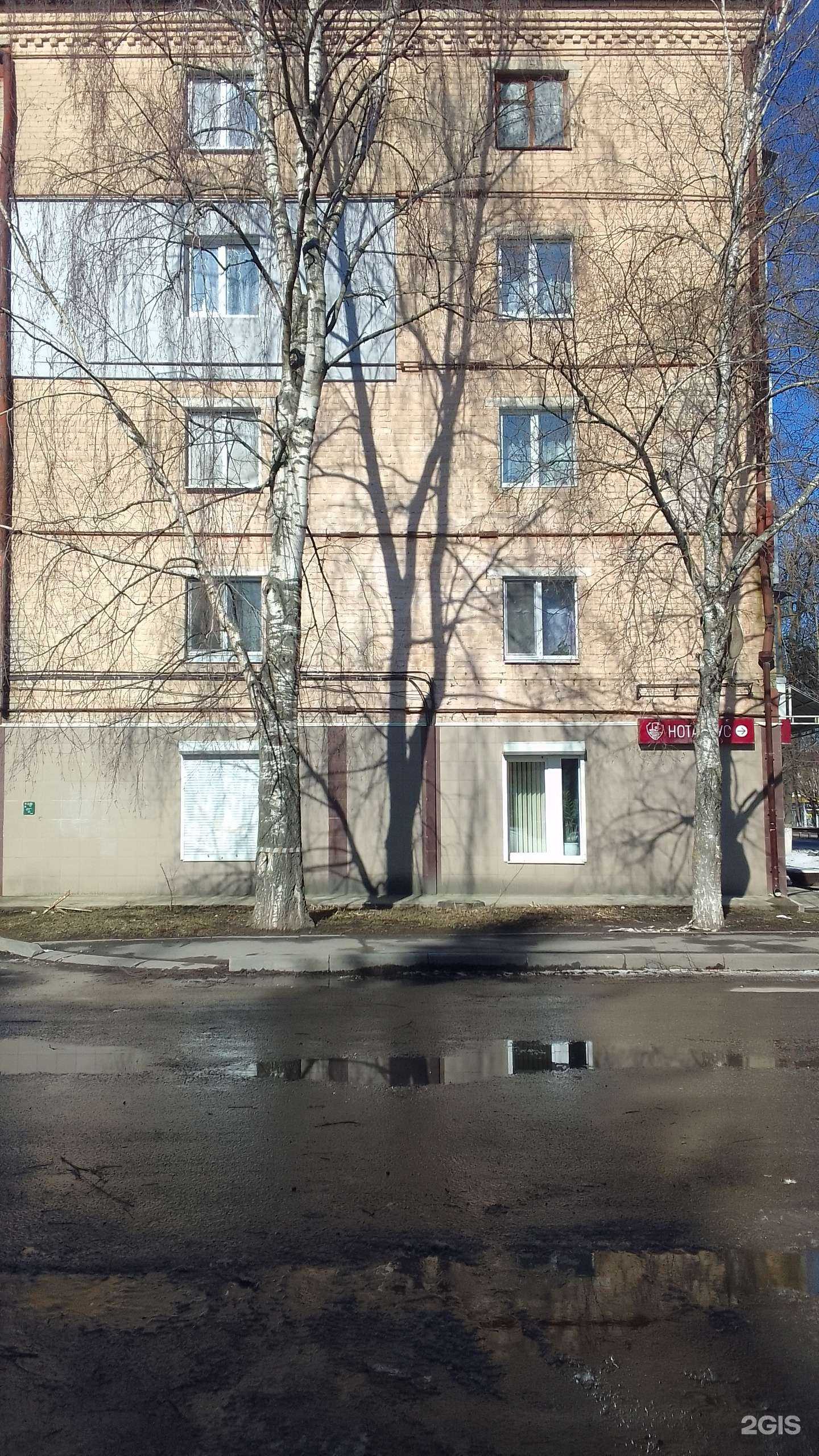 Отзывы на компанию Мегаполис в Брянске c фото - фотография 2 из 2