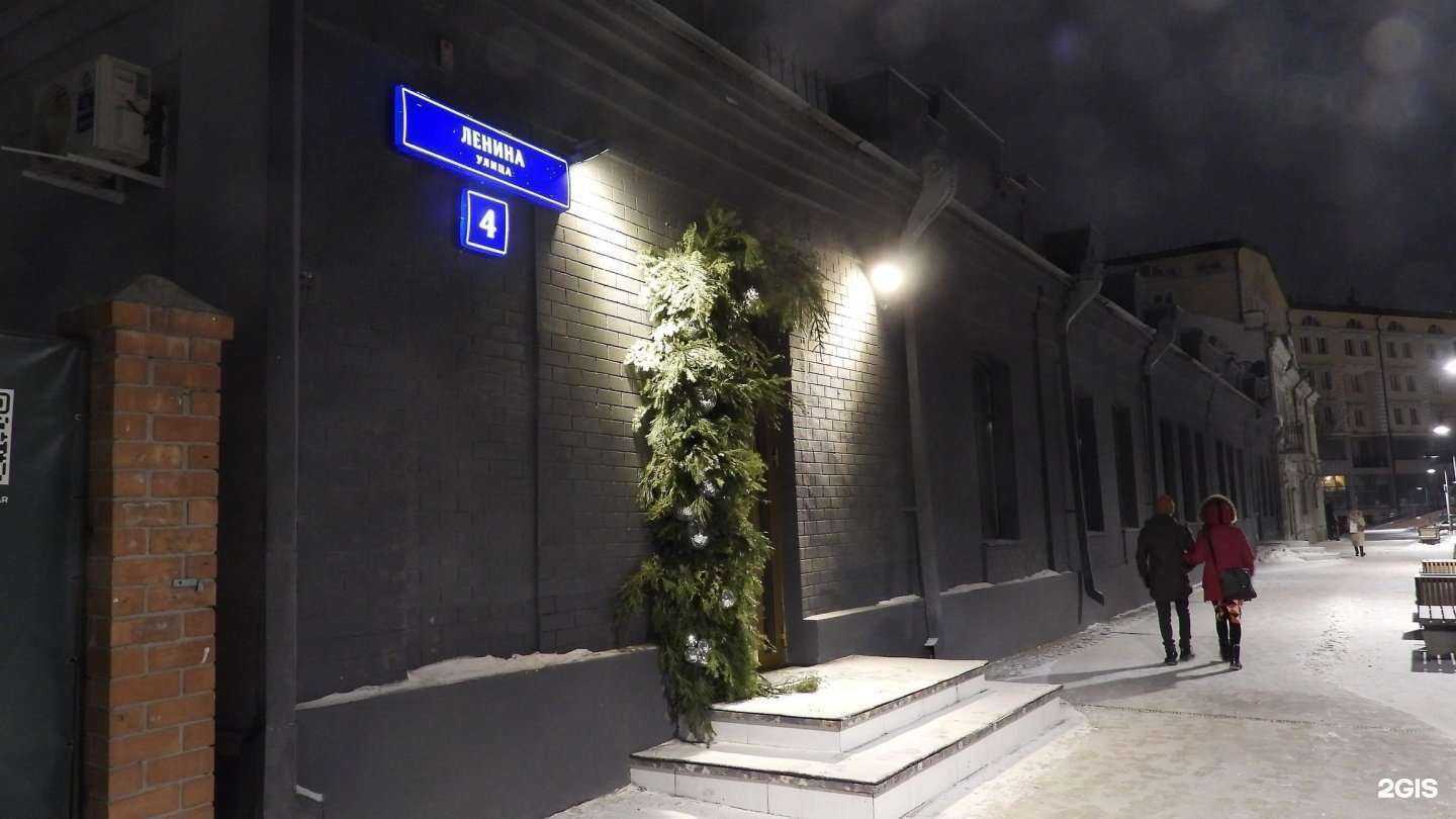 Отзывы на компанию Жеглов в Тюмени c фото - фотография 2 из 2