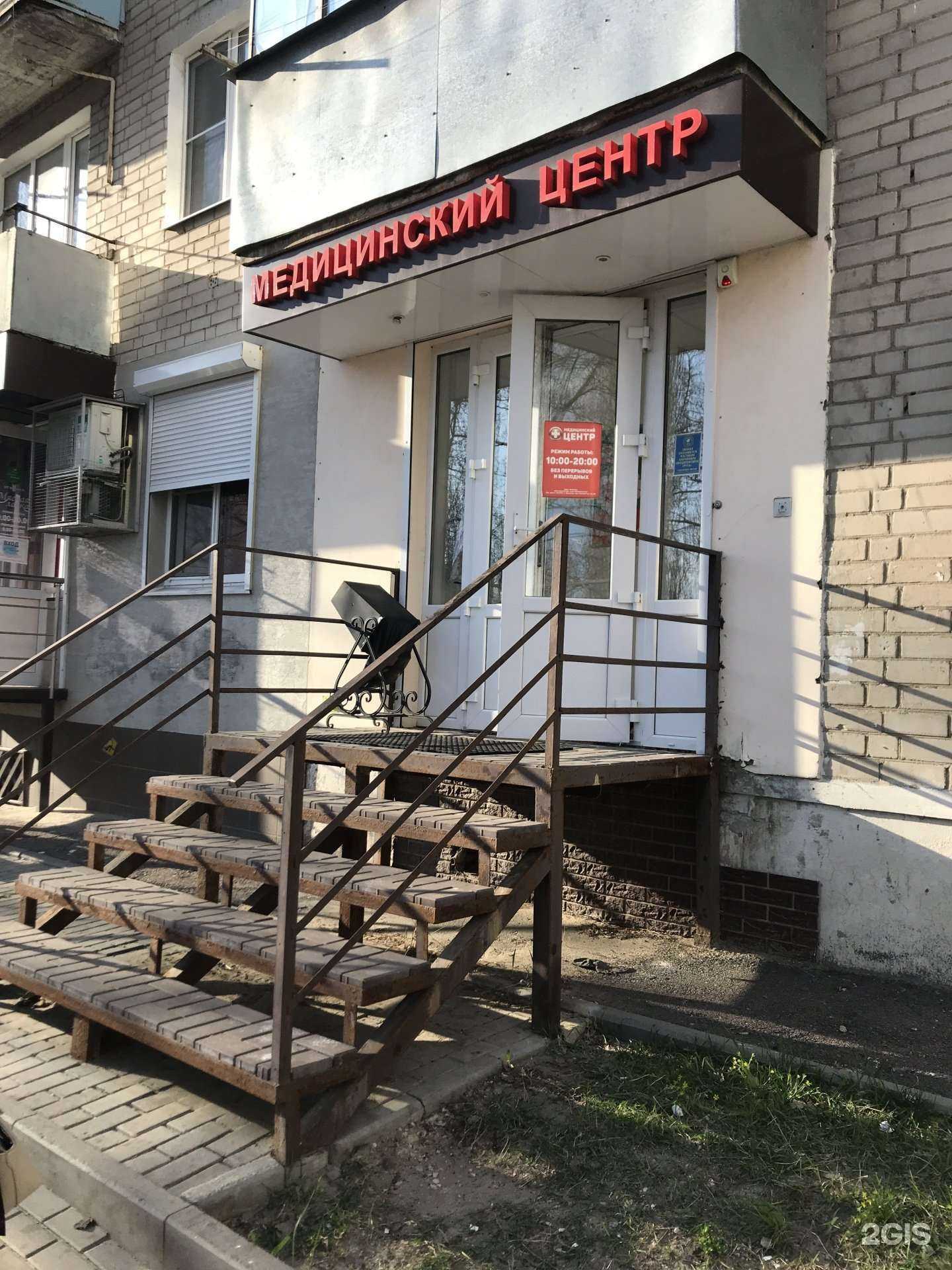 Отзывы на компанию Победа в г. Воронеж c фото