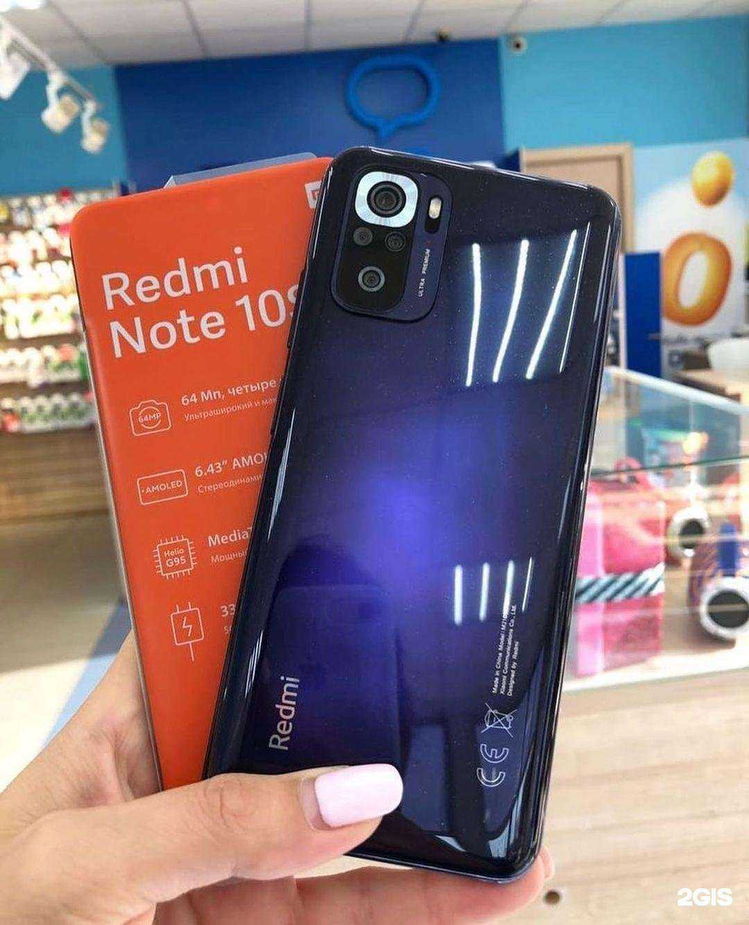 Отзывы на компанию Dixis в Ульяновске c фото