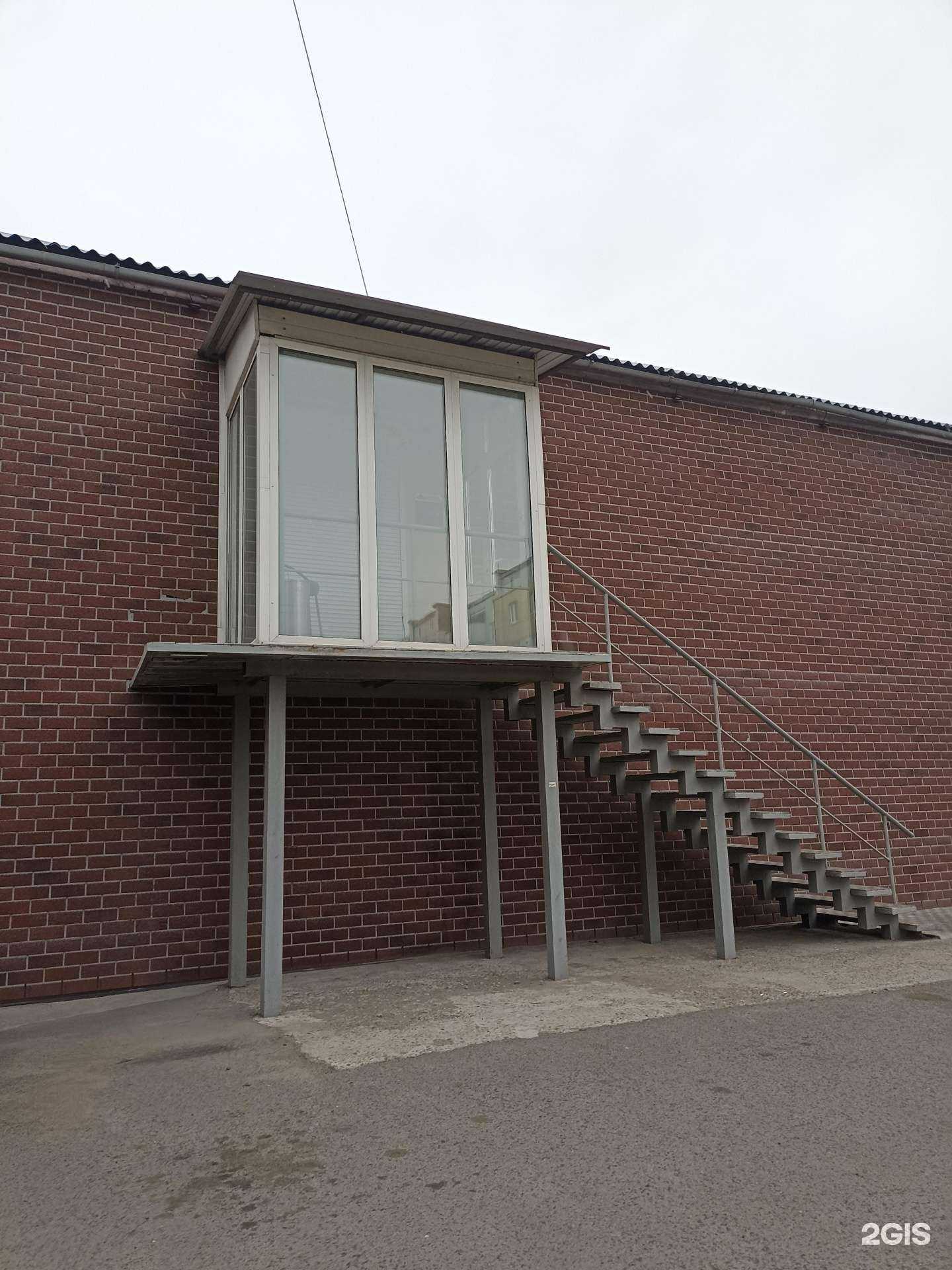 Отзывы на компанию Карамболь в Минусинске c фото