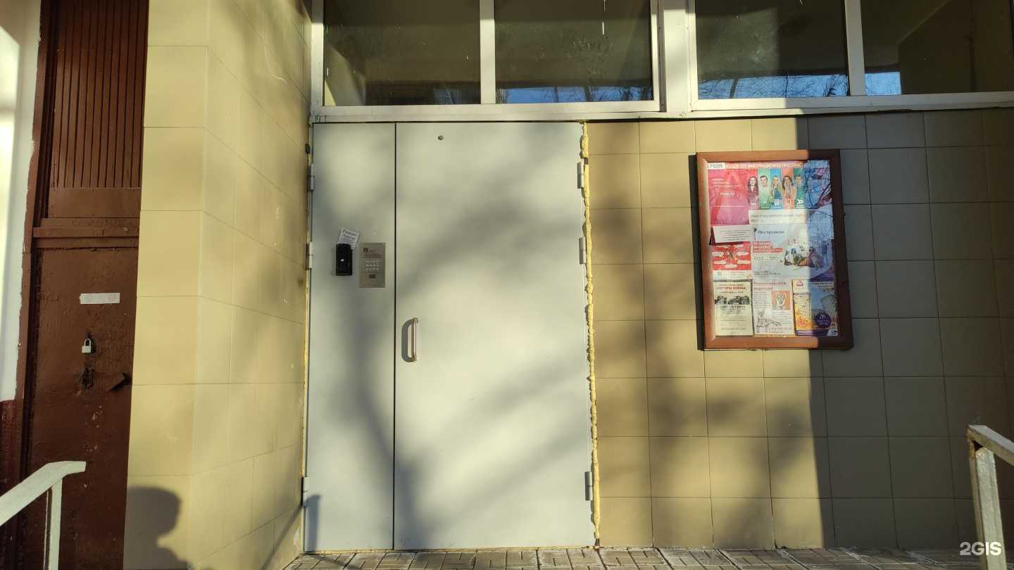 Отзывы на компанию Мир стекла в Отрадном c фото