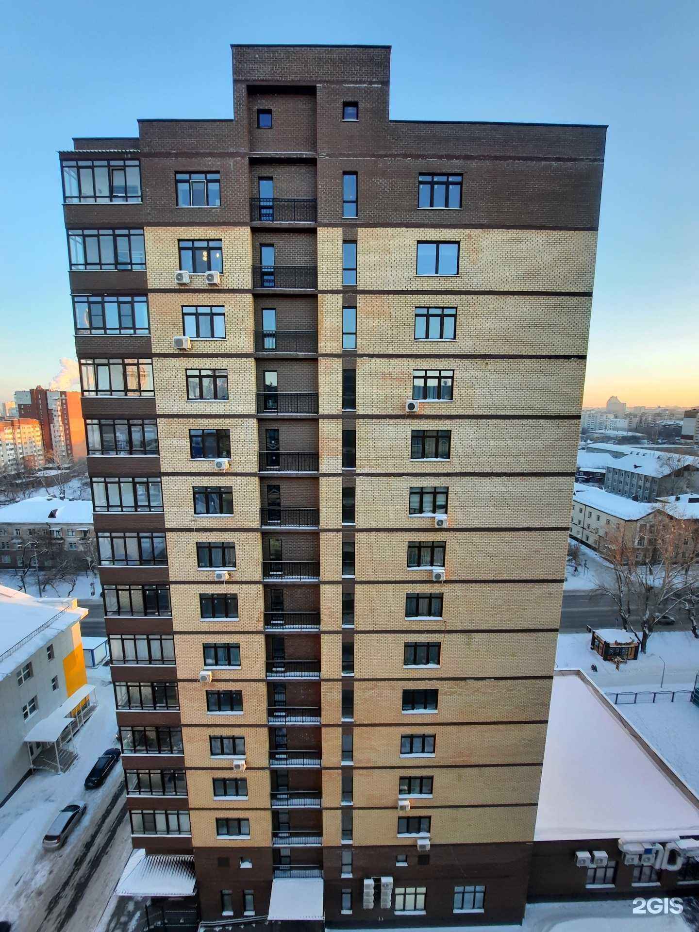 Отзывы на компанию O`hara в Тюмени c фото - фотография 2 из 2