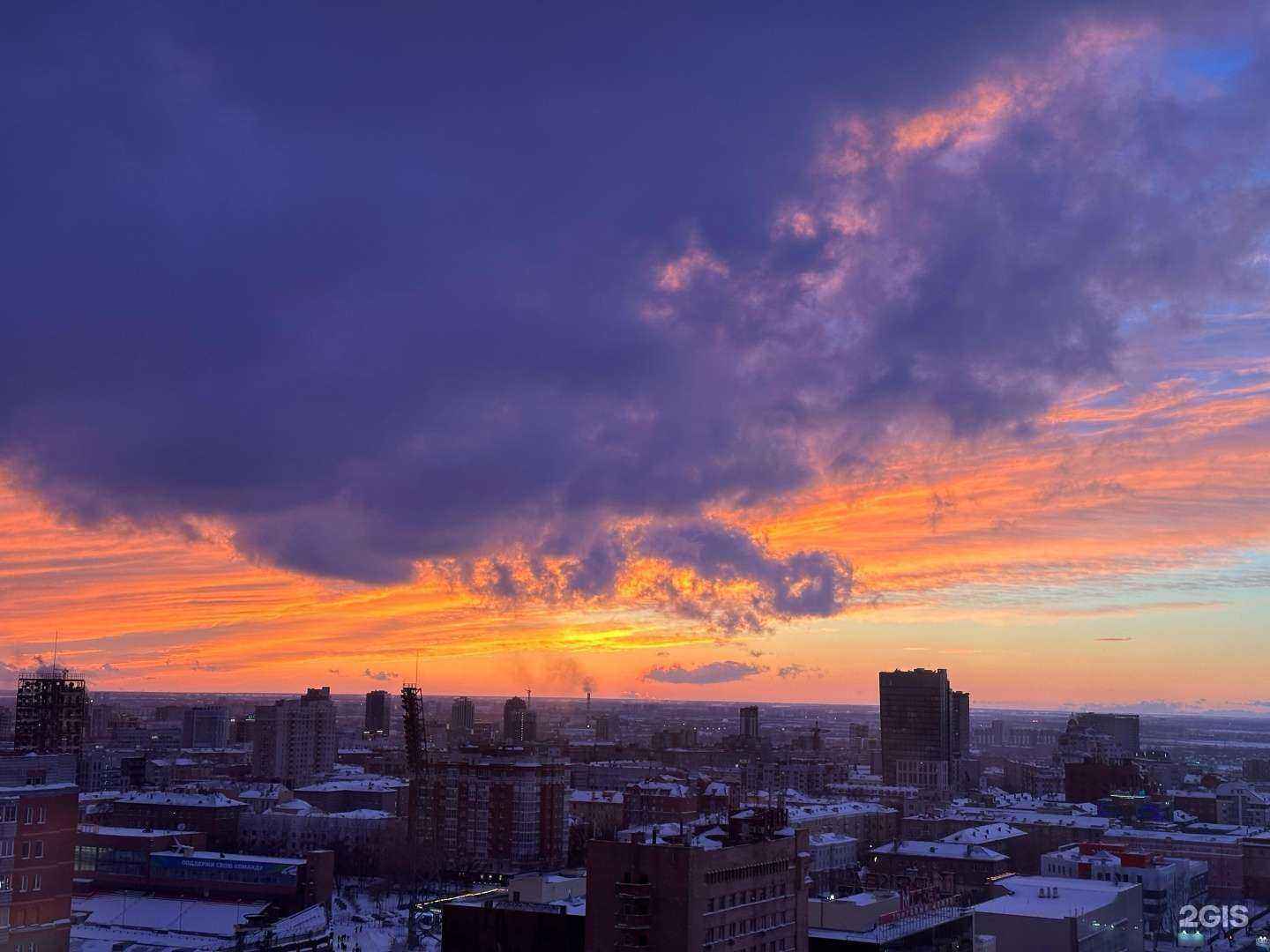 Отзывы на компанию Jet Life в Новосибирске c фото - фотография 2 из 2