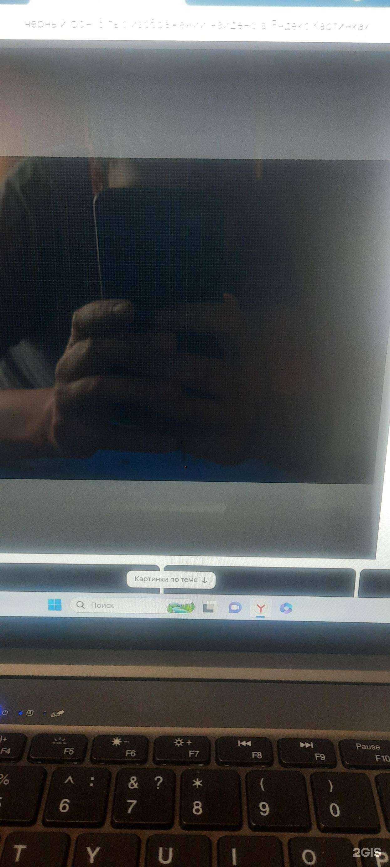 Отзывы на компанию Ситилинк в г. Волгоград c фото