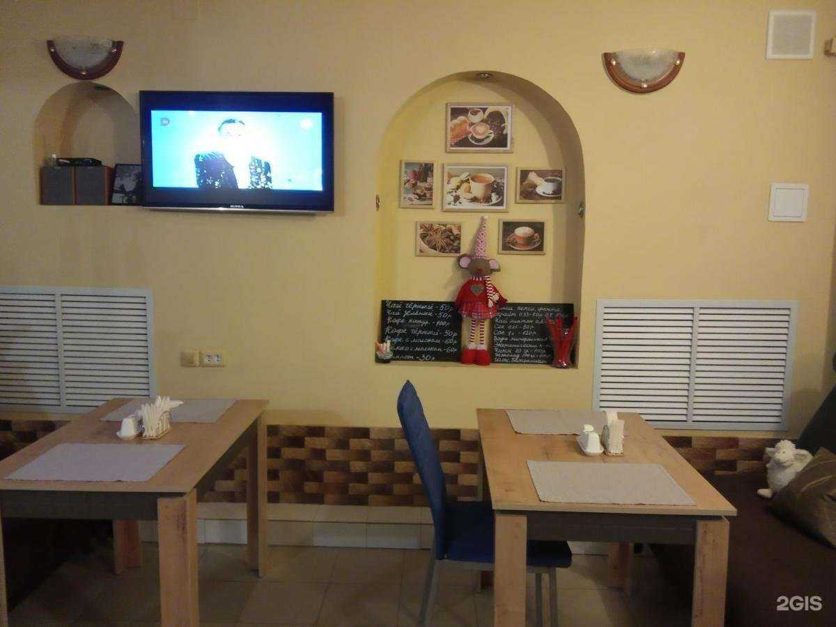 Отзывы на компанию На Каракумской в г. Ростов-на-Дону c фото