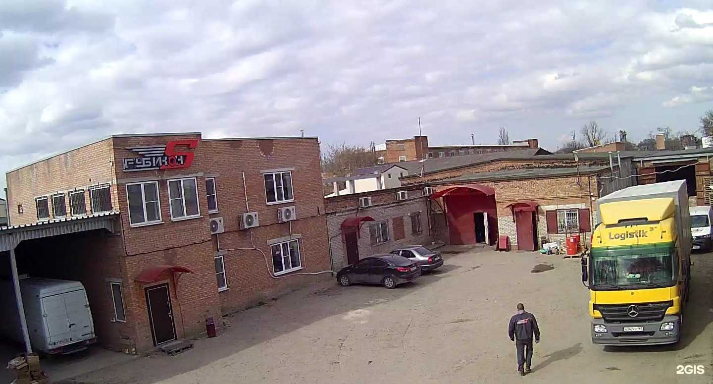 Отзывы на компанию Рубикон-С в Новочеркасске c фото