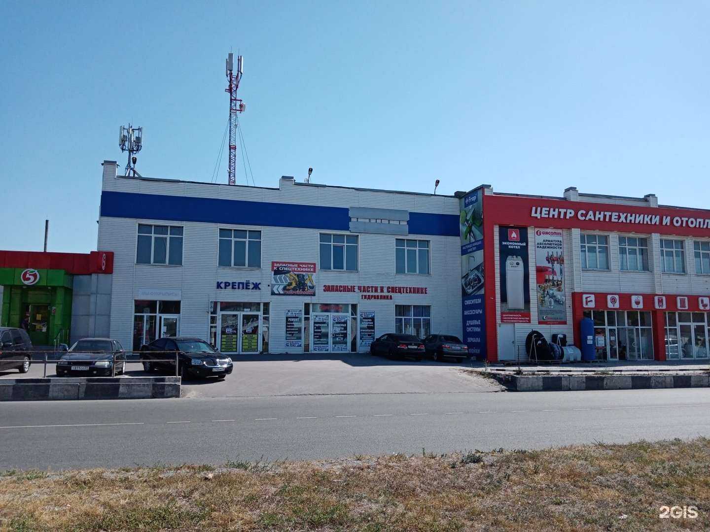 Отзывы на компанию Мастер Крепежа в Старом Осколе c фото