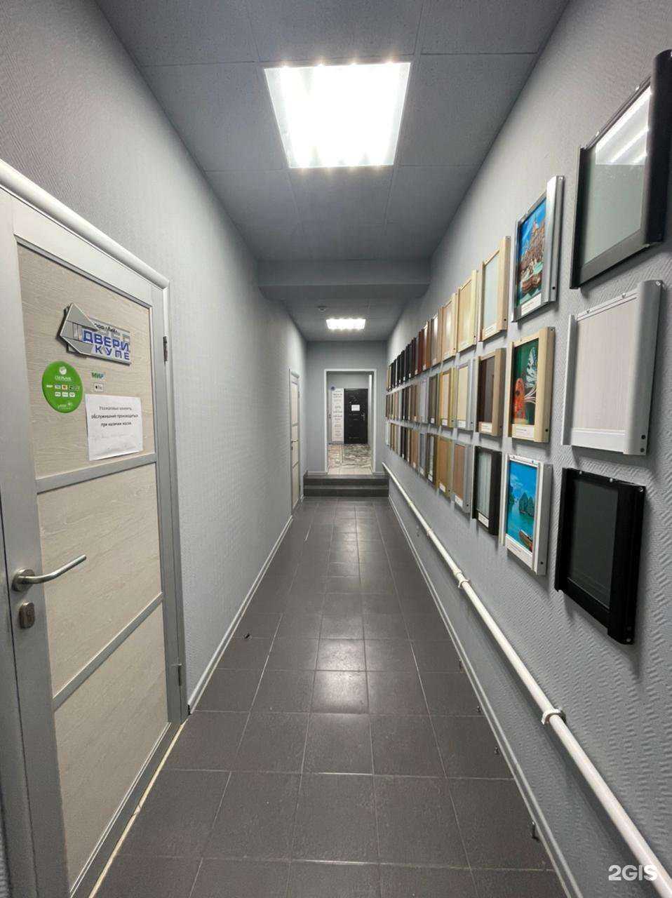 Отзывы на компанию Лик в Чебоксарах c фото