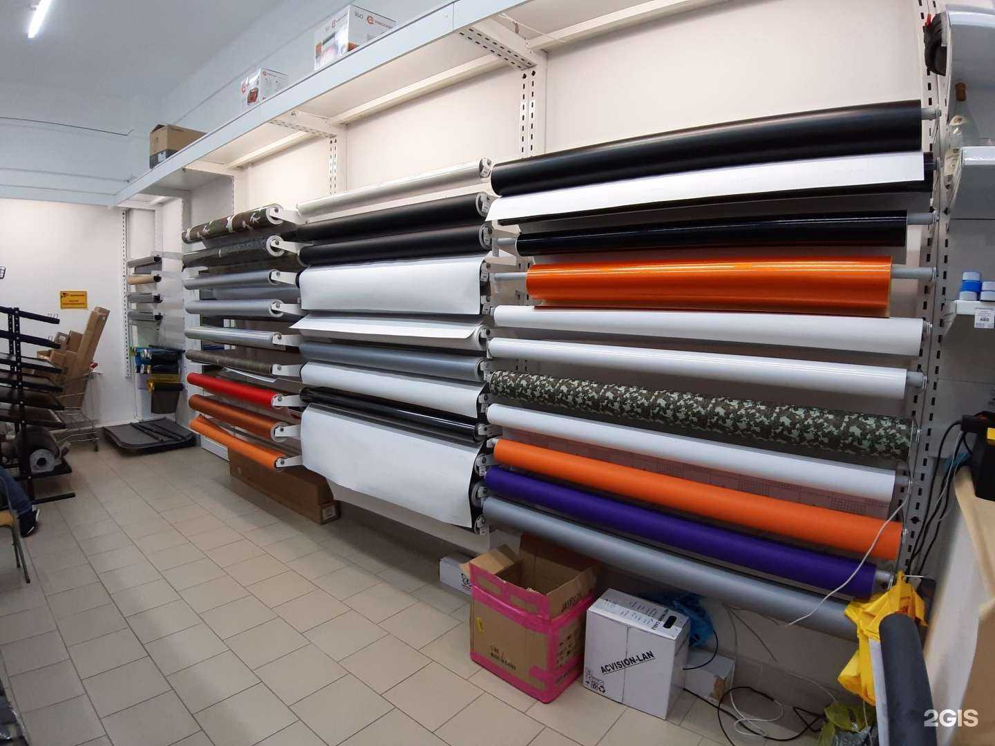 Отзывы на компанию АрмКолор в Армавире c фото