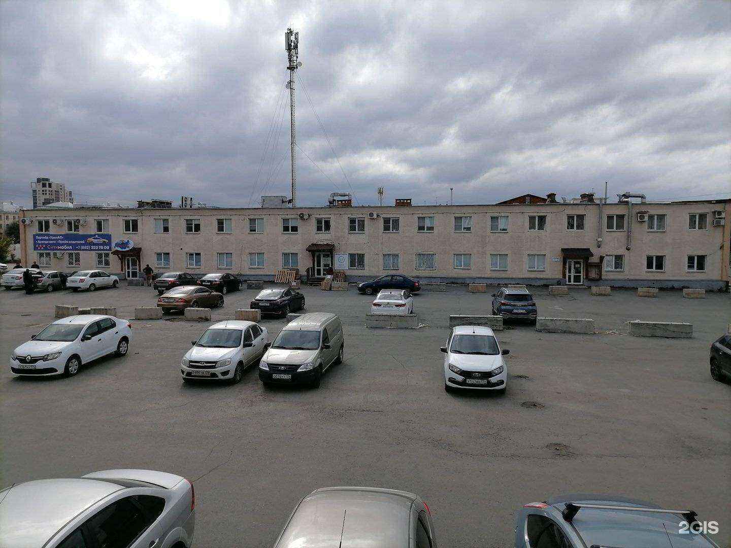 Отзывы на компанию Союз в Челябинске c фото - фотография 2 из 2