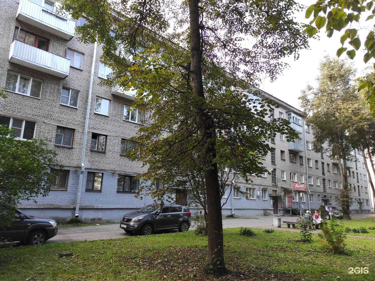 Отзывы на компанию ЦПТК в Пскове c фото - фотография 2 из 2