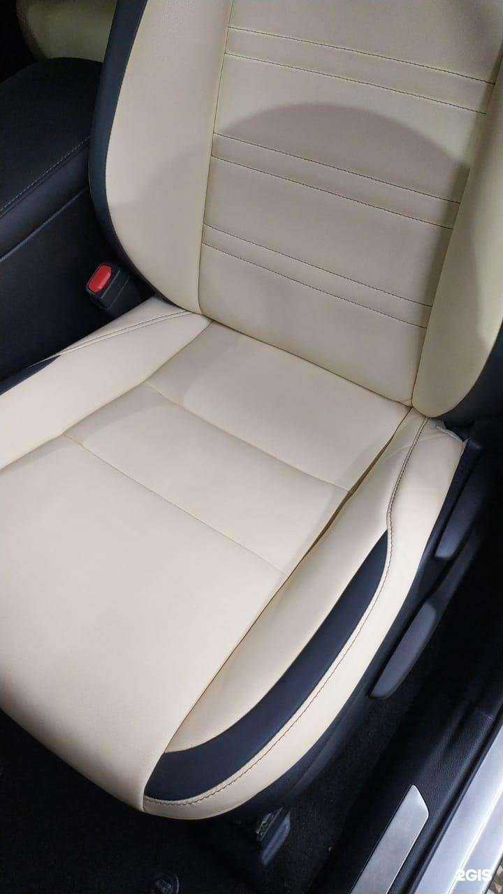 Отзывы на компанию Форвард+ в г. Казань c фото