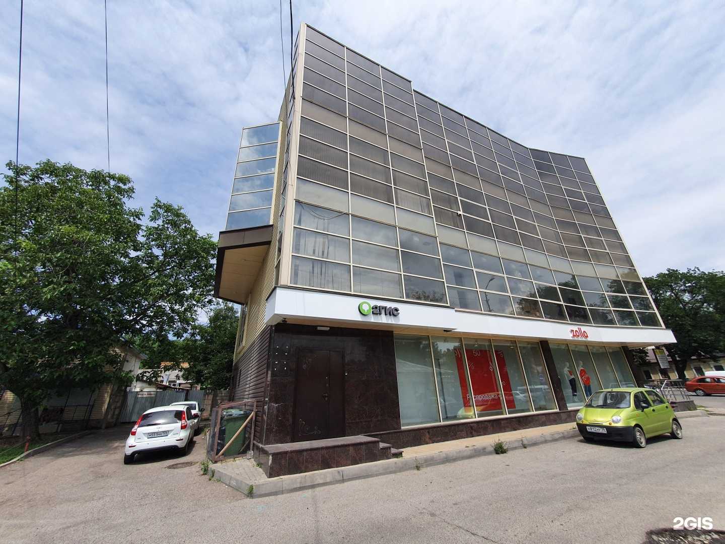 Отзывы на компанию СЗ Семья Кисловодск в Пятигорске c фото - фотография 2 из 2