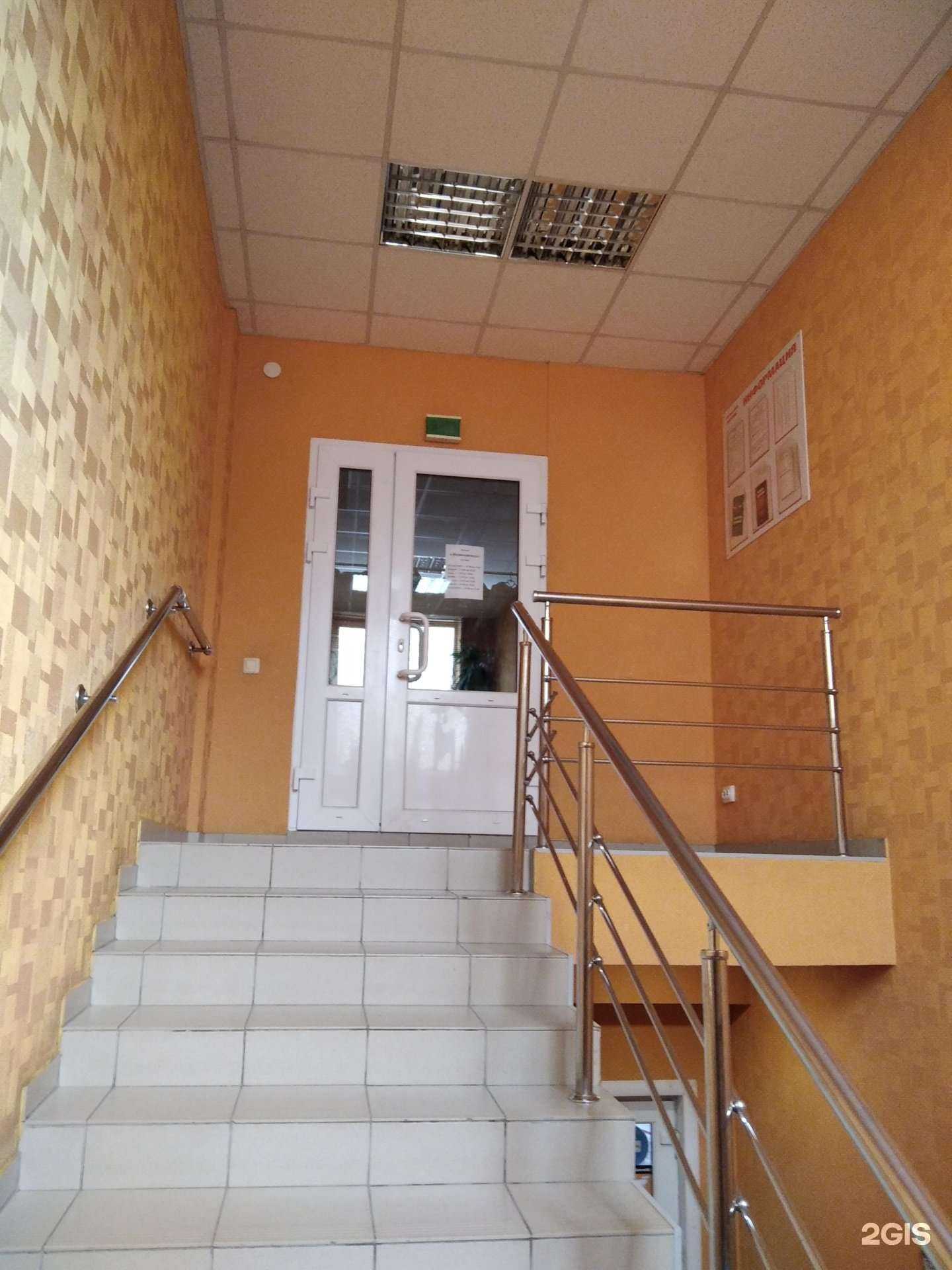 Отзывы на компанию Жемчужина в Апатитах c фото