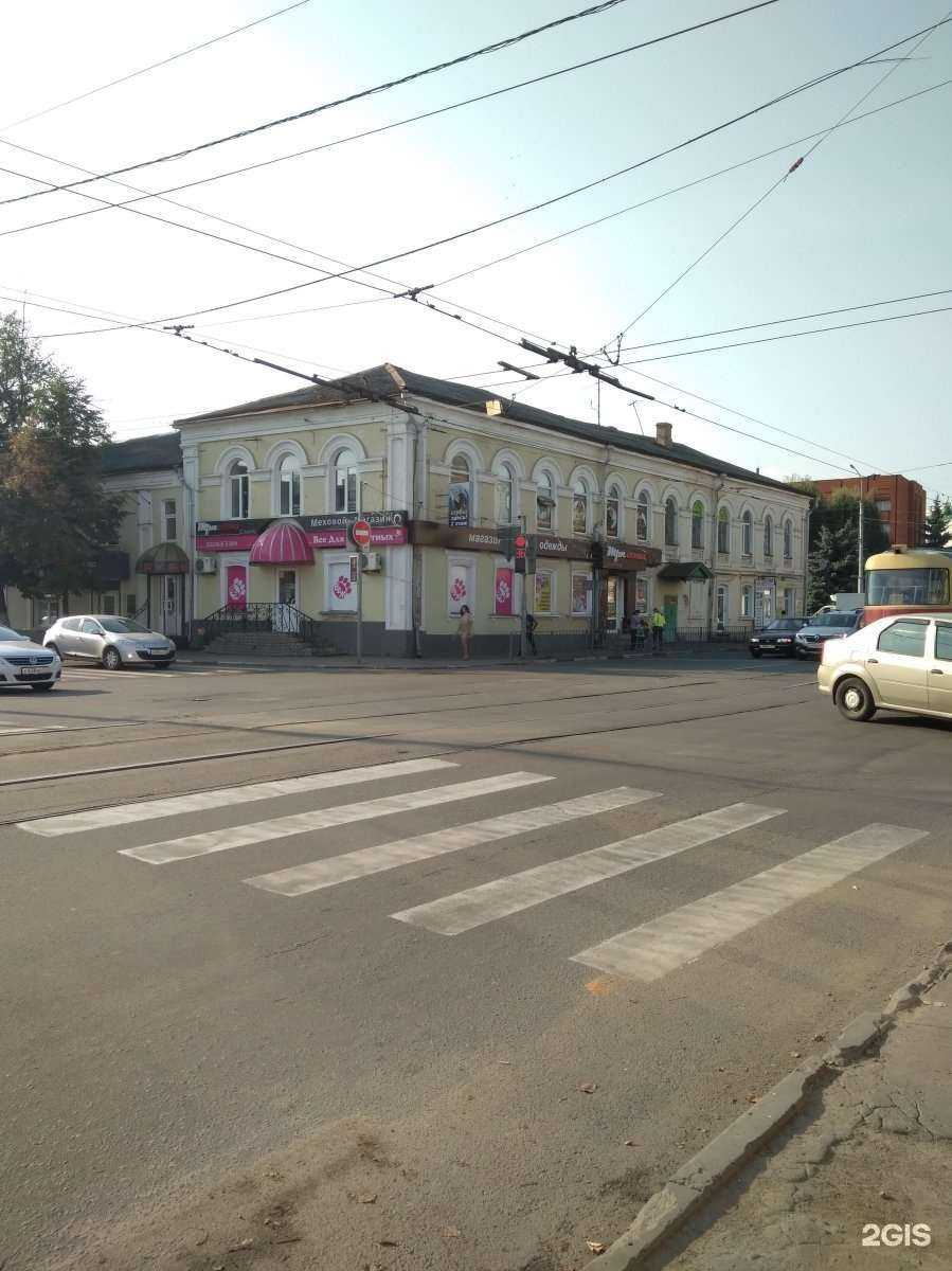 Отзывы на компанию Second hand в г. Орёл c фото