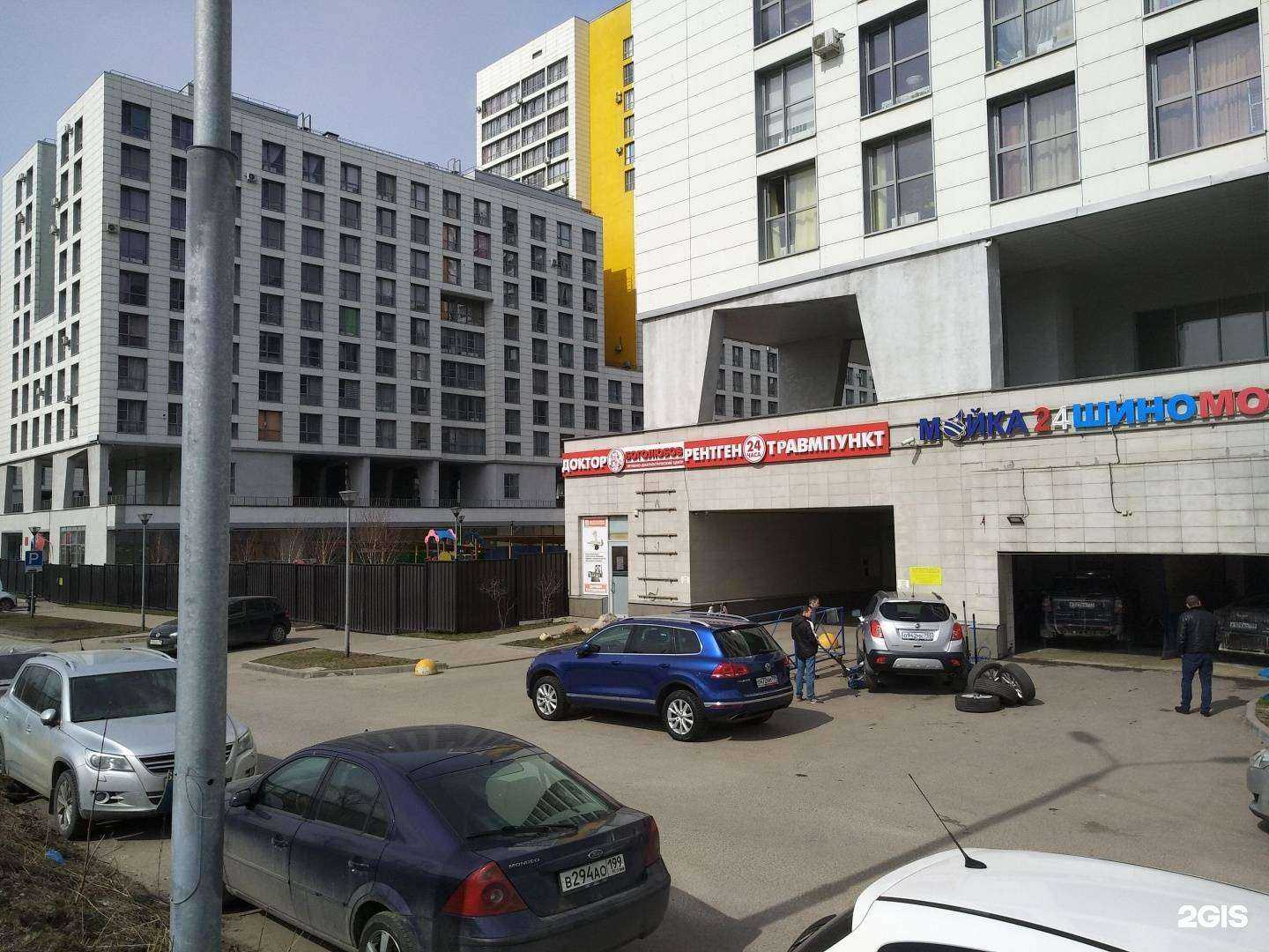 Отзывы на компанию Доктор Боголюбов в Балашихе c фото