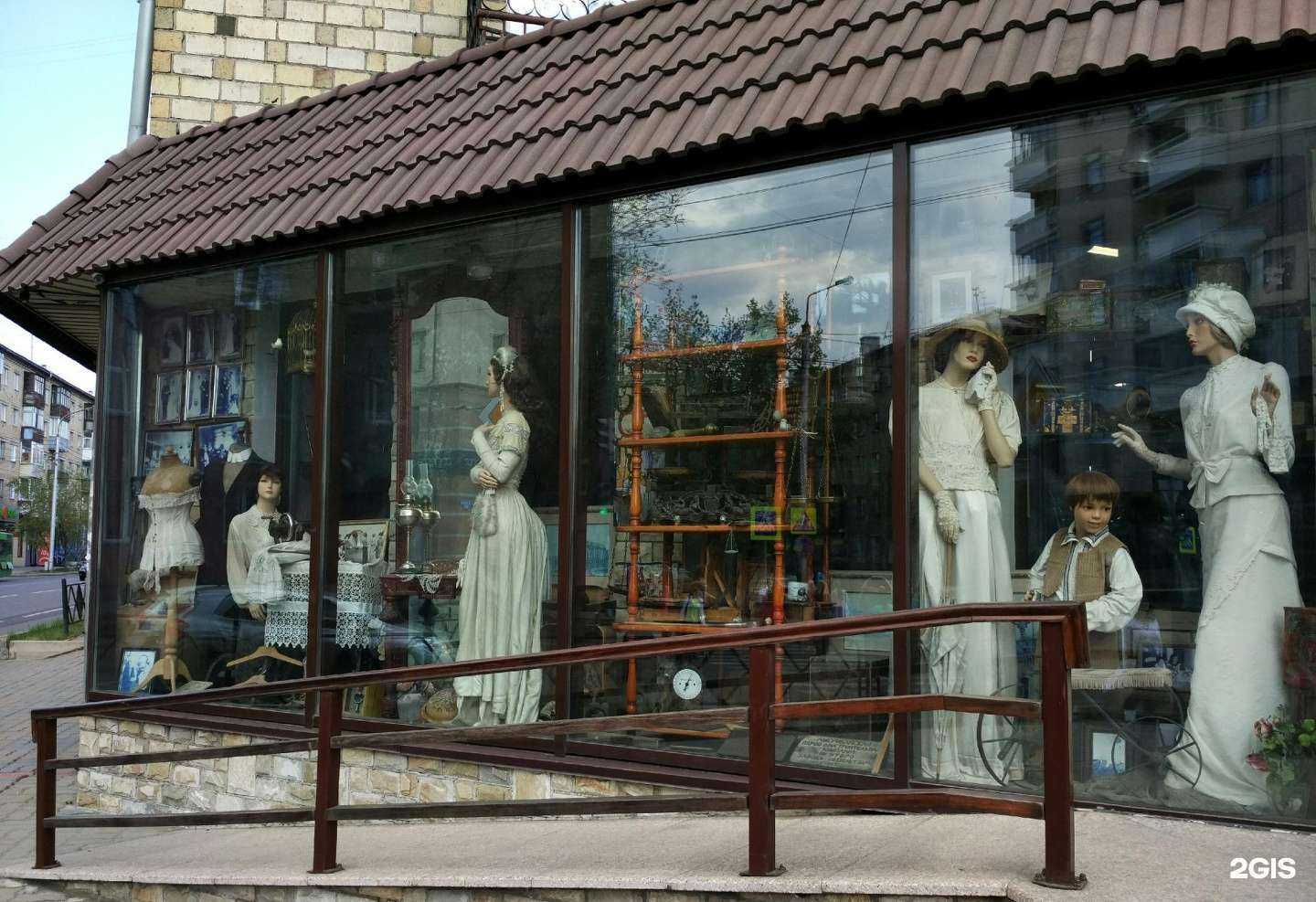 Отзывы на компанию Гранд в Красноярске c фото - фотография 2 из 2