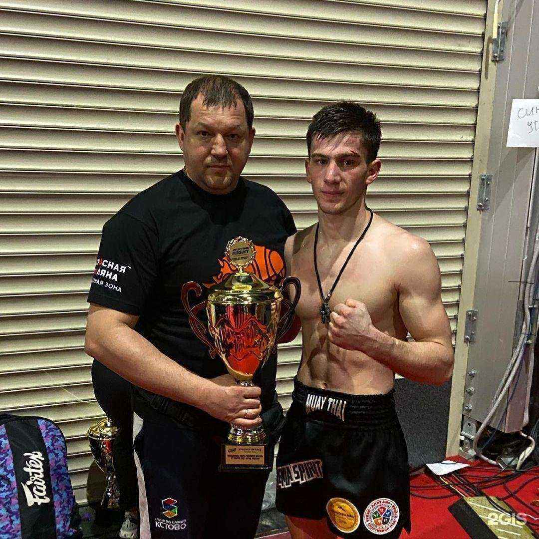 Отзывы на компанию Альтаир в Кстове c фото