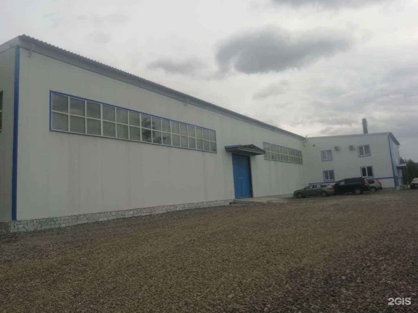 Отзывы на компанию Альтаир в Первоуральске c фото - фотография 2 из 2