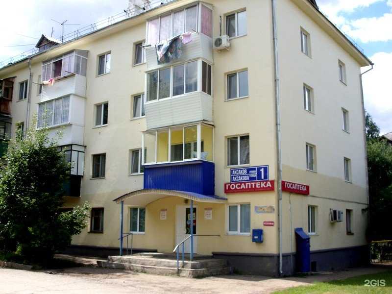 Отзывы на компанию Карп в Туймазах c фото - фотография 2 из 2