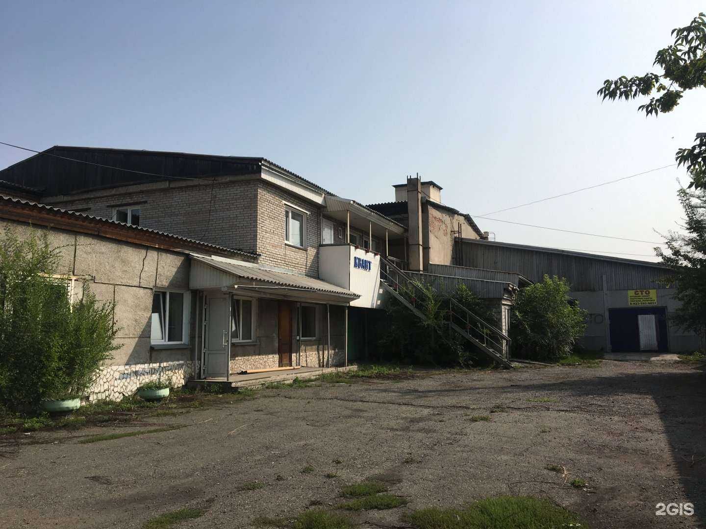 Отзывы на компанию Шанти-тент в Абакане c фото - фотография 2 из 2