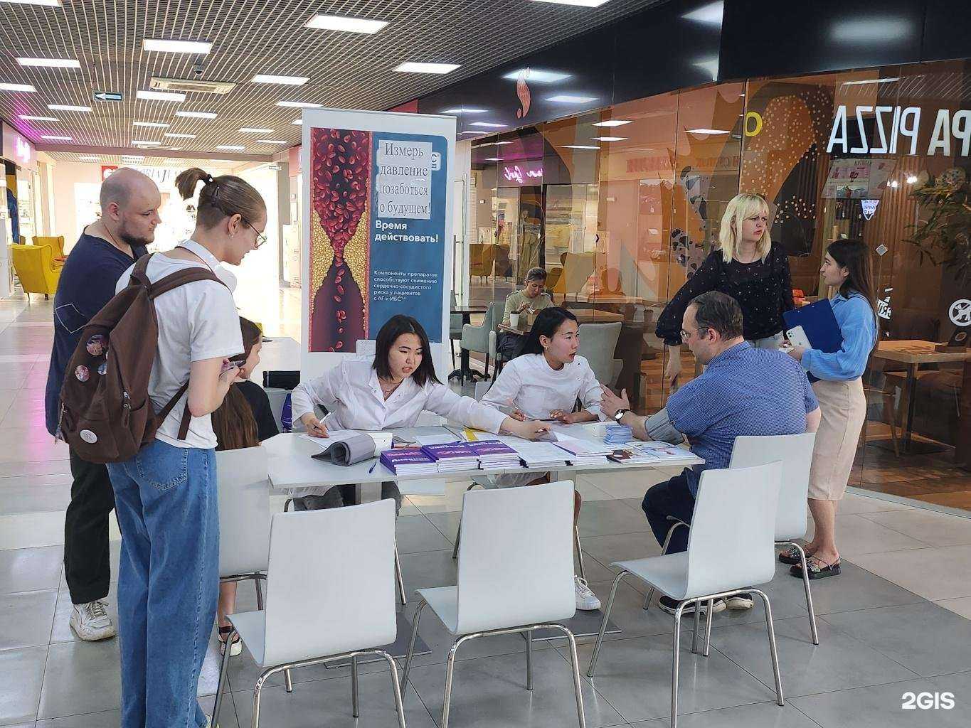 Отзывы на компанию Консультативно-диагностический центр в Иркутске c фото