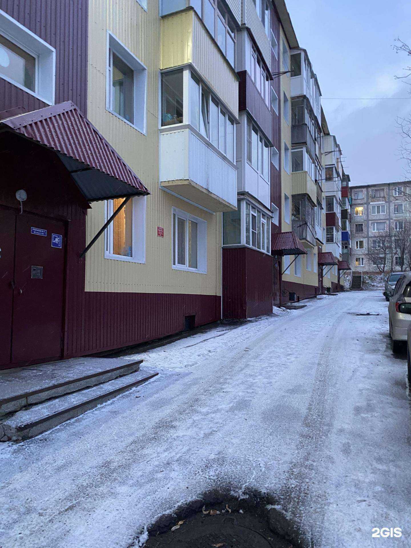 Отзывы на компанию Горизонт в Петропавловске-Камчатском c фото - фотография 2 из 2