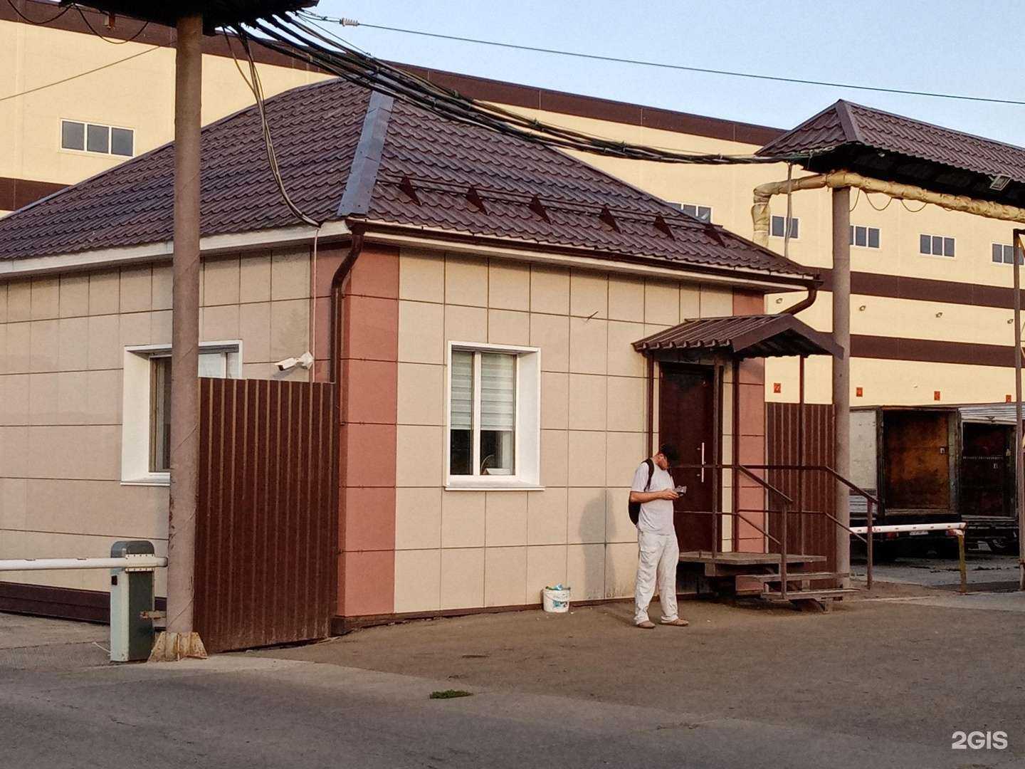 Отзывы на компанию Шкуренко в Омске c фото - фотография 2 из 2