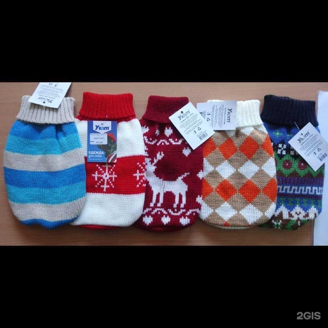 Отзывы на компанию 8я в Армавире c фото