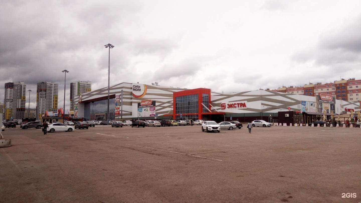 Отзывы на компанию Ветна в Стерлитамаке c фото