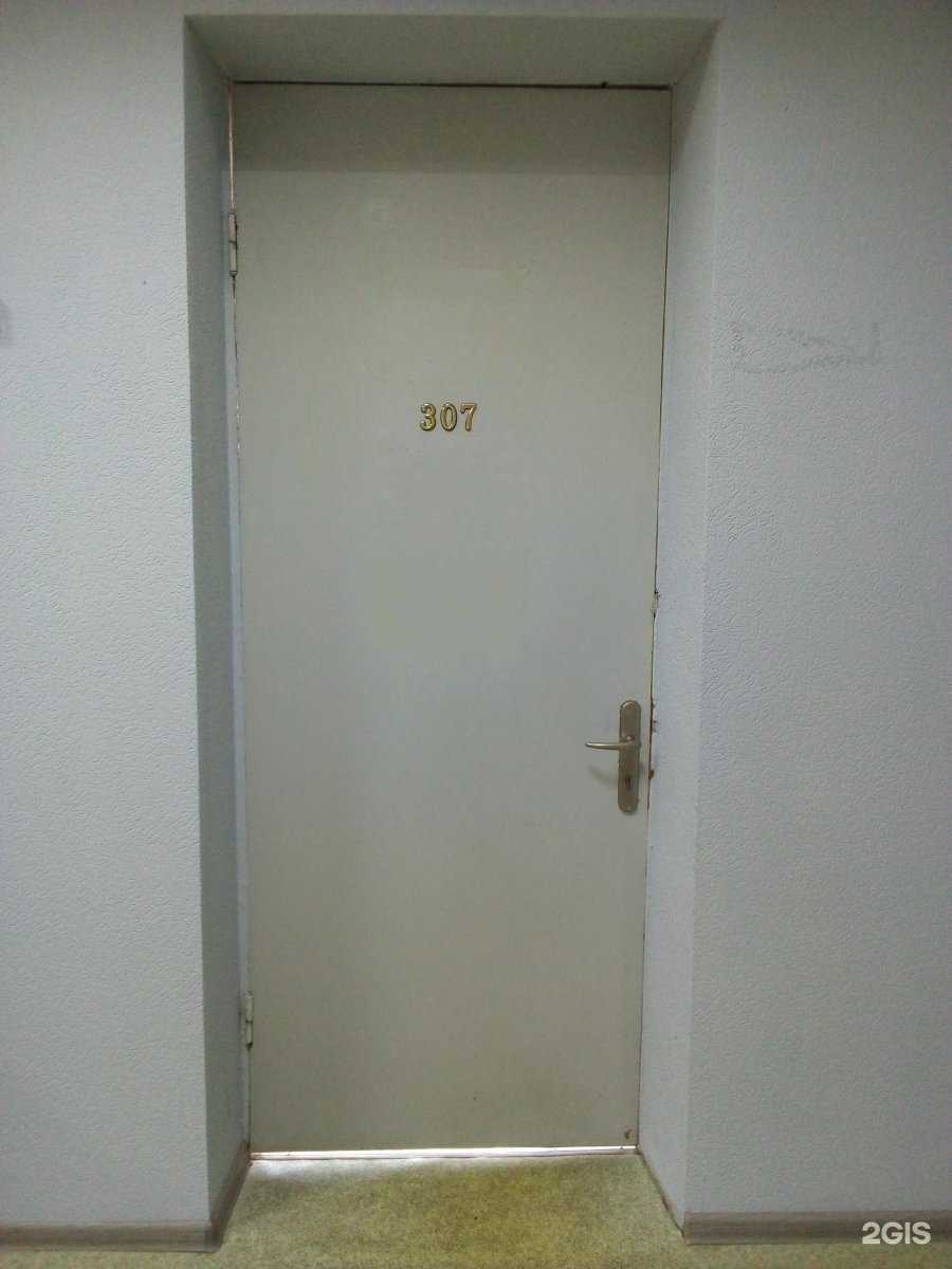 Отзывы на компанию Кадастровый инженер Калинина Т.С. в г. Курган c фото