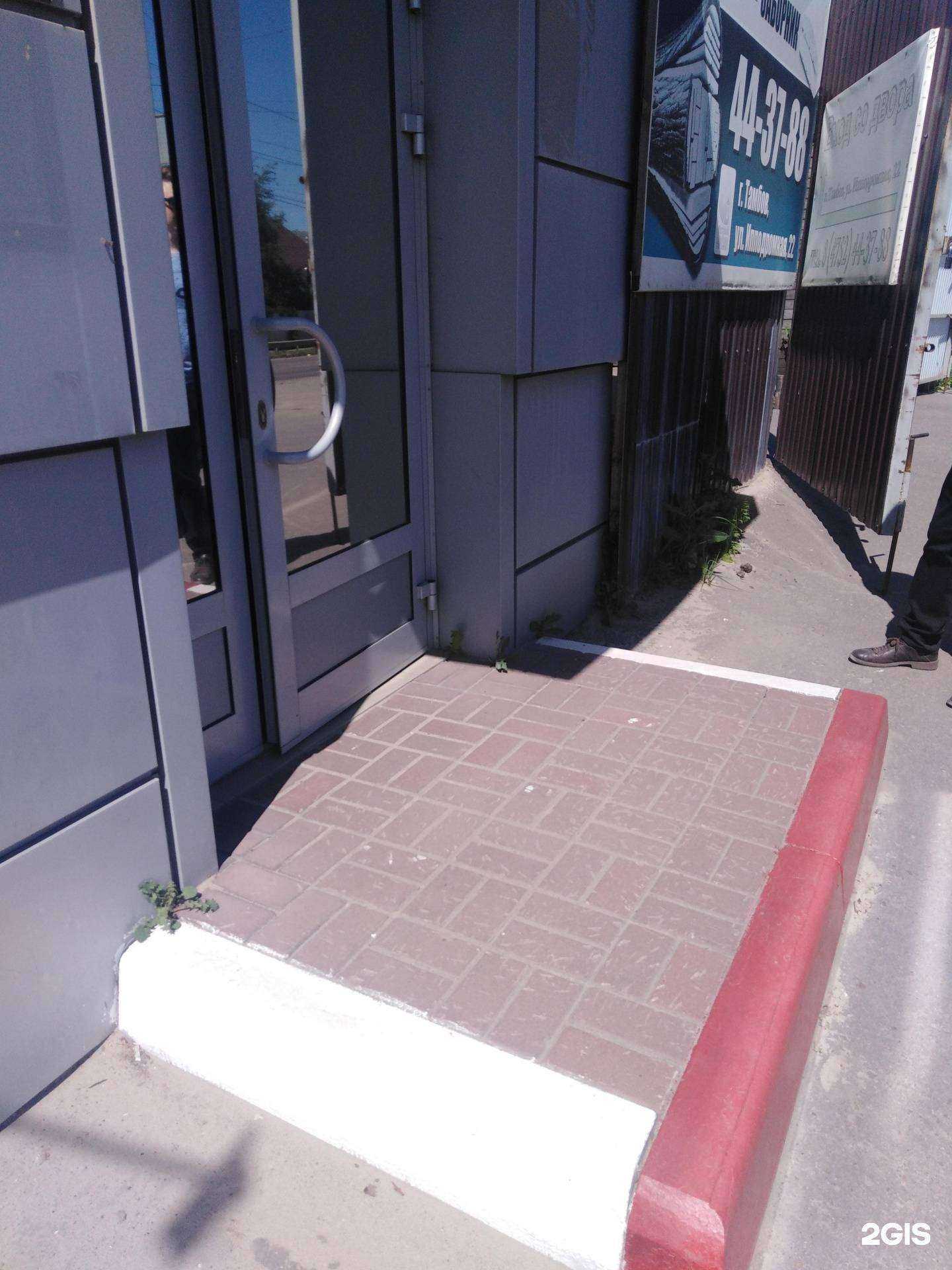 Отзывы на компанию Кровля и фасад в Тамбове c фото