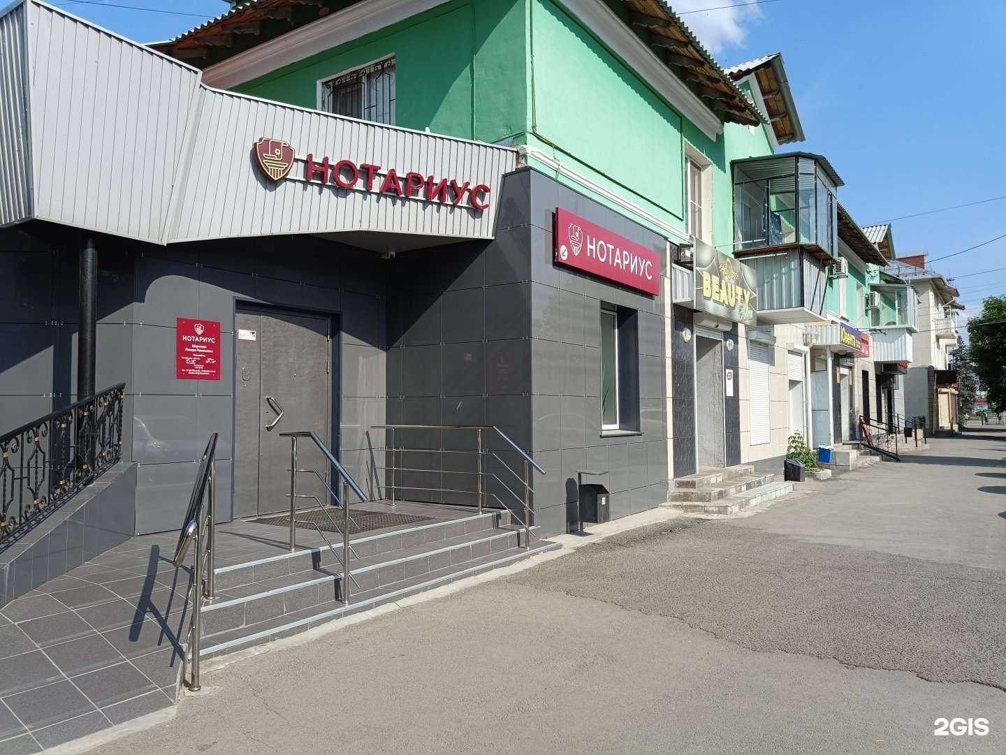 Отзывы на компанию Ofeli в Троицке c фото - фотография 2 из 2