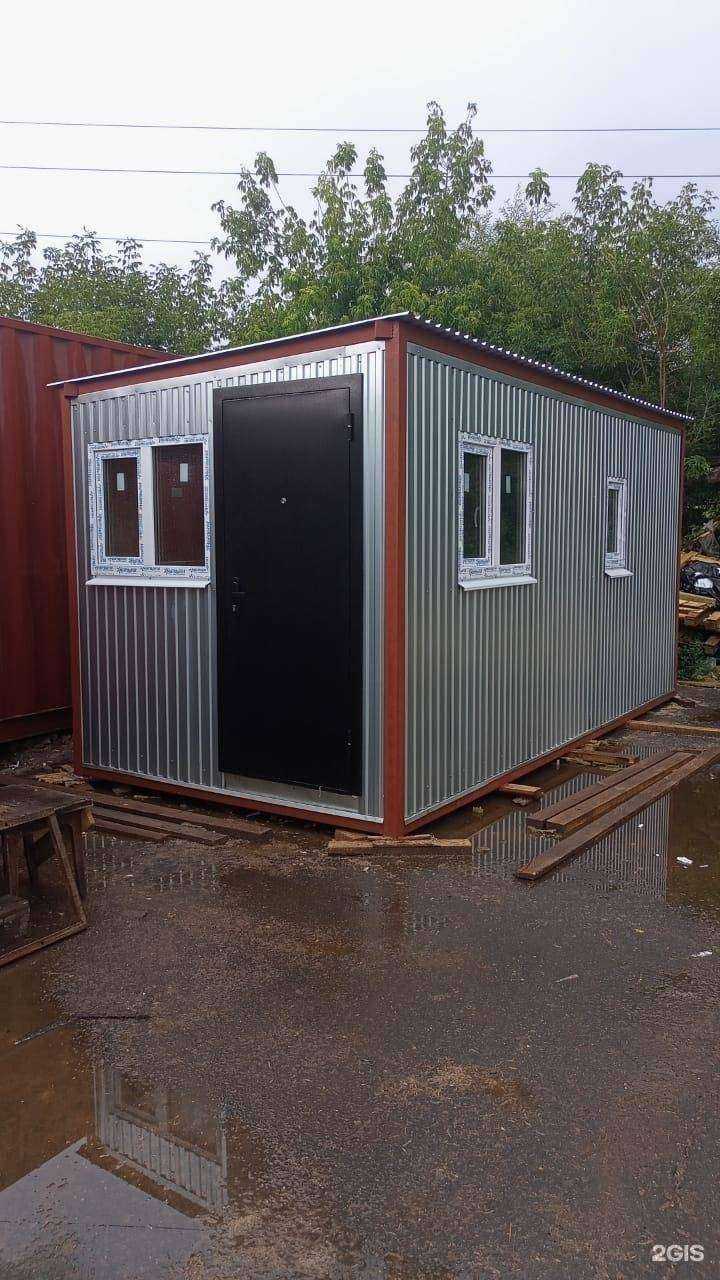 Отзывы на компанию Компания по производству и продаже бытовок и контейнеров в г. Ижевск c фото