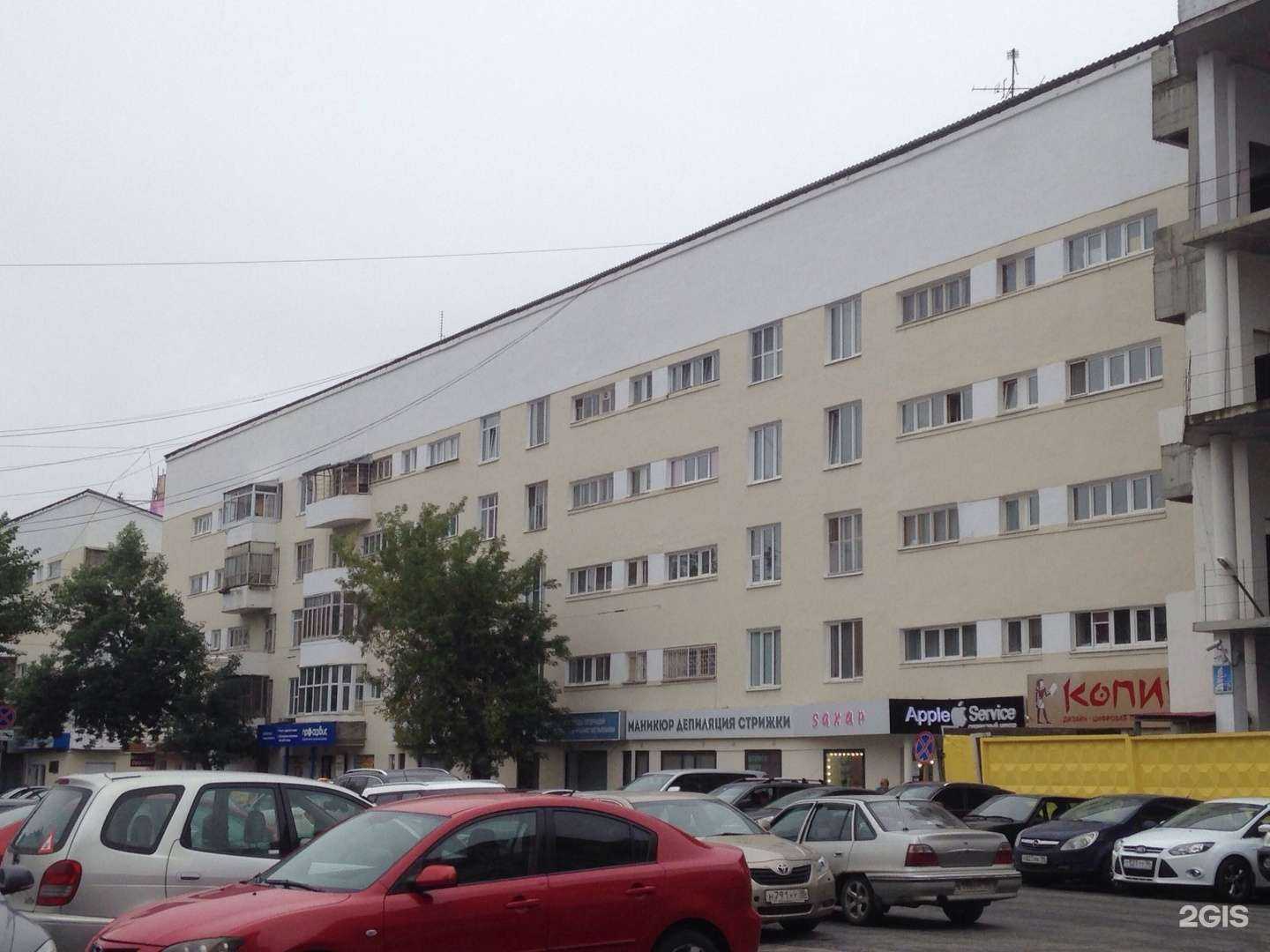 Отзывы на компанию Breakfast unit в Екатеринбурге c фото - фотография 2 из 2