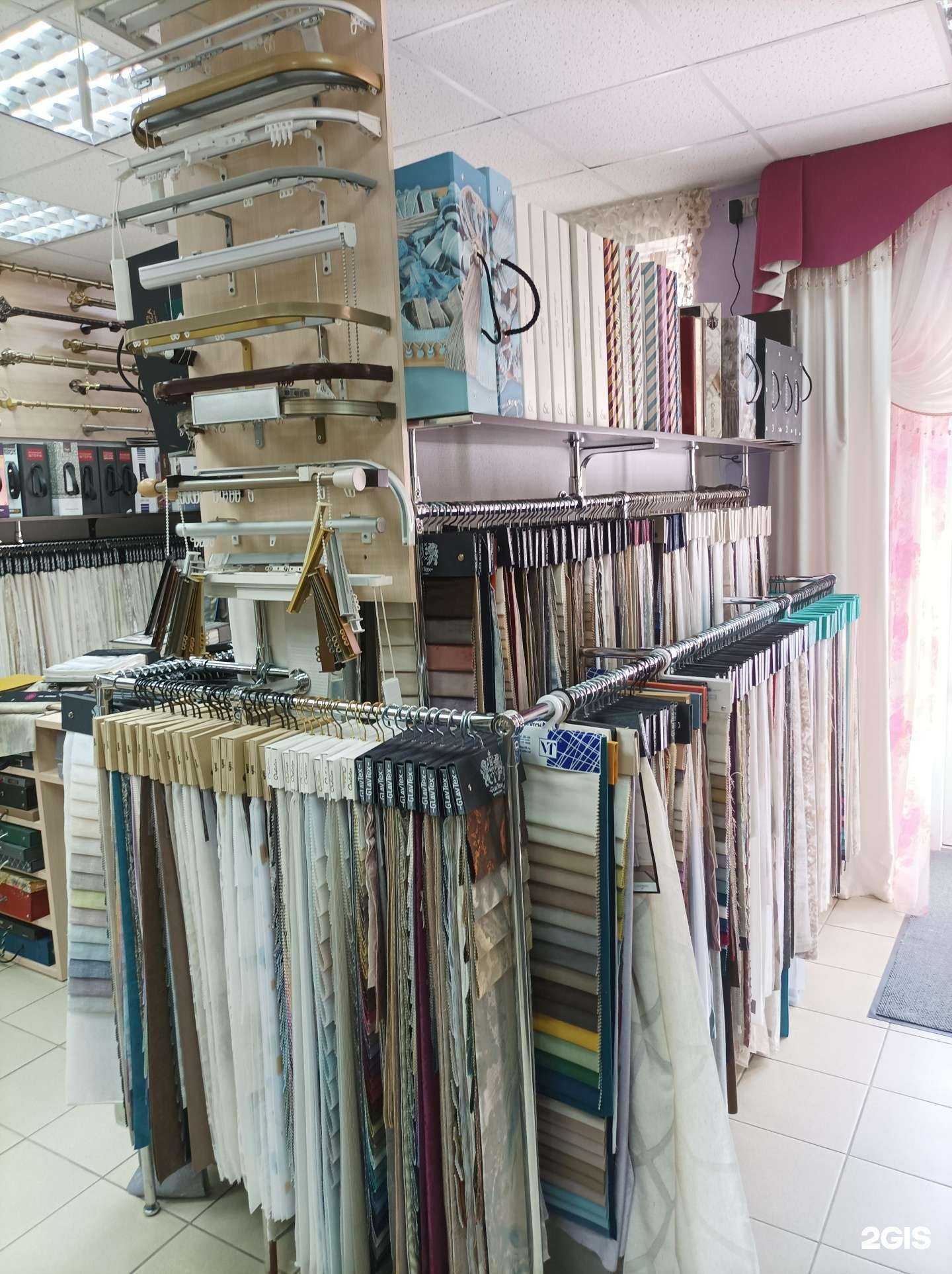 Отзывы на компанию Glavtex.com в г. Одинцово c фото