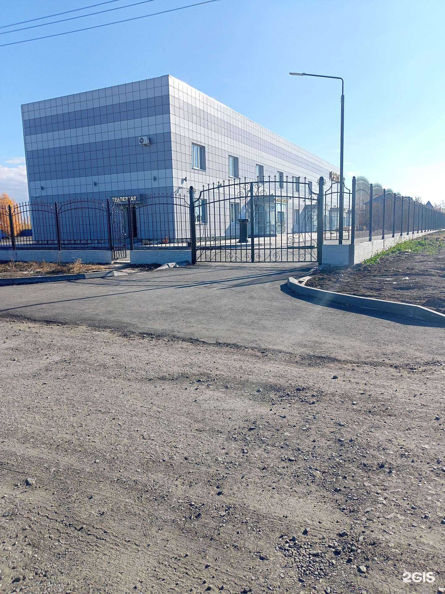 Отзывы на компанию Реквием в Кургане c фото - фотография 2 из 2