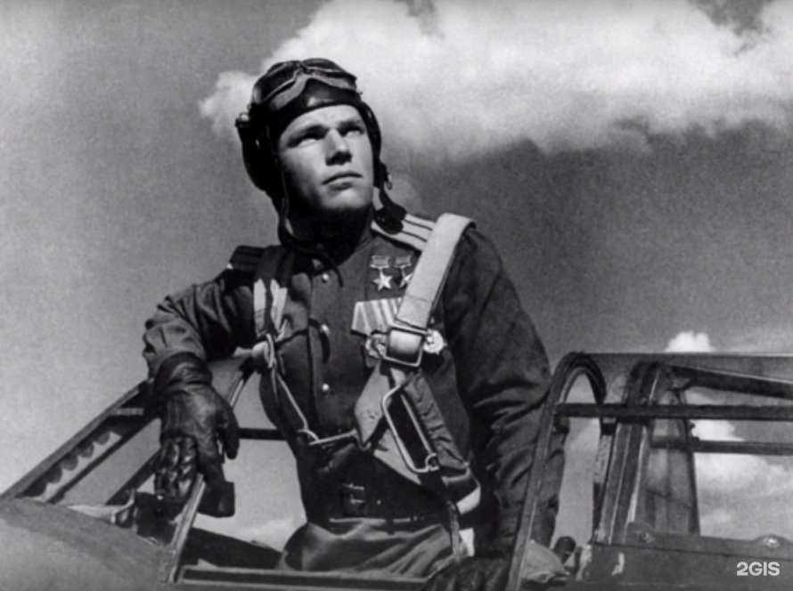 Отзывы на компанию Основная школа №2 в г. Астрахань c фото