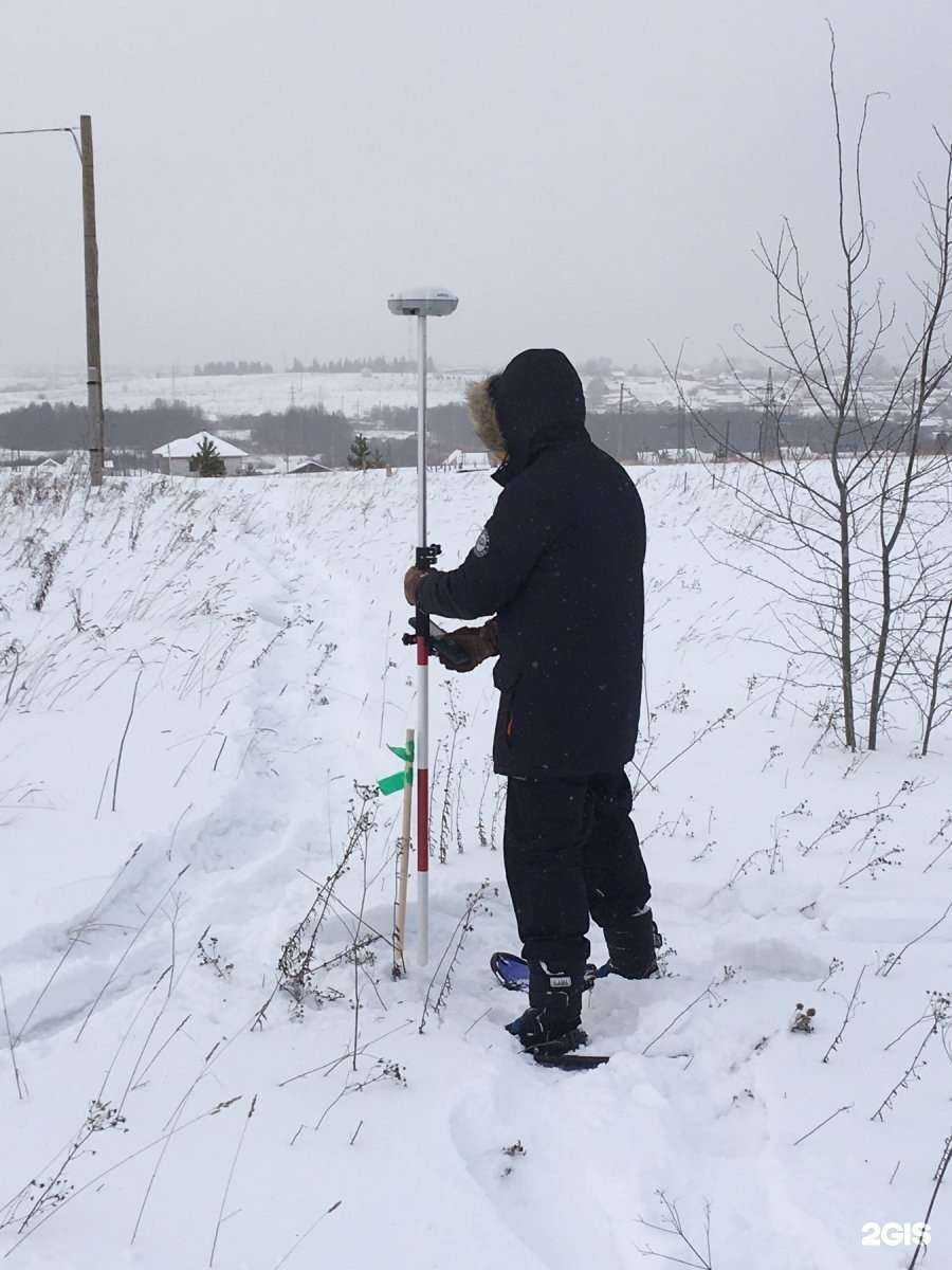 Отзывы на компанию Масштаб гео в г. Пермь c фото