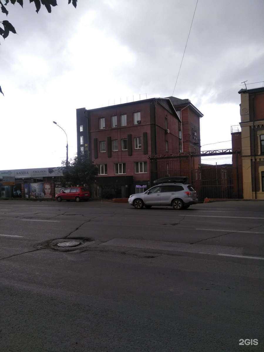 Отзывы на компанию Агромеханика в Новосибирске c фото - фотография 2 из 2