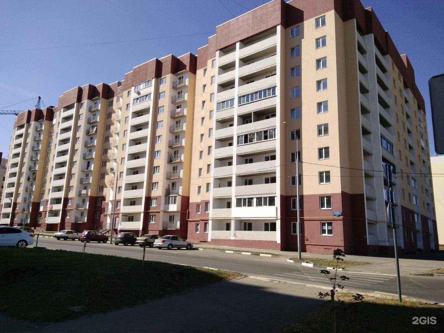 Отзывы на компанию Vape Street в Саратове c фото - фотография 2 из 2