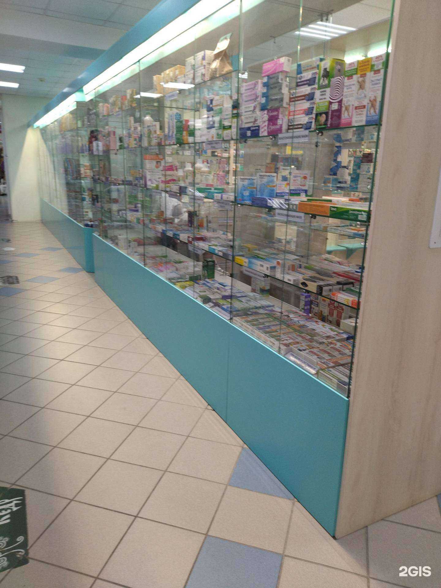 Отзывы на компанию Аптека-инфо в Северске c фото