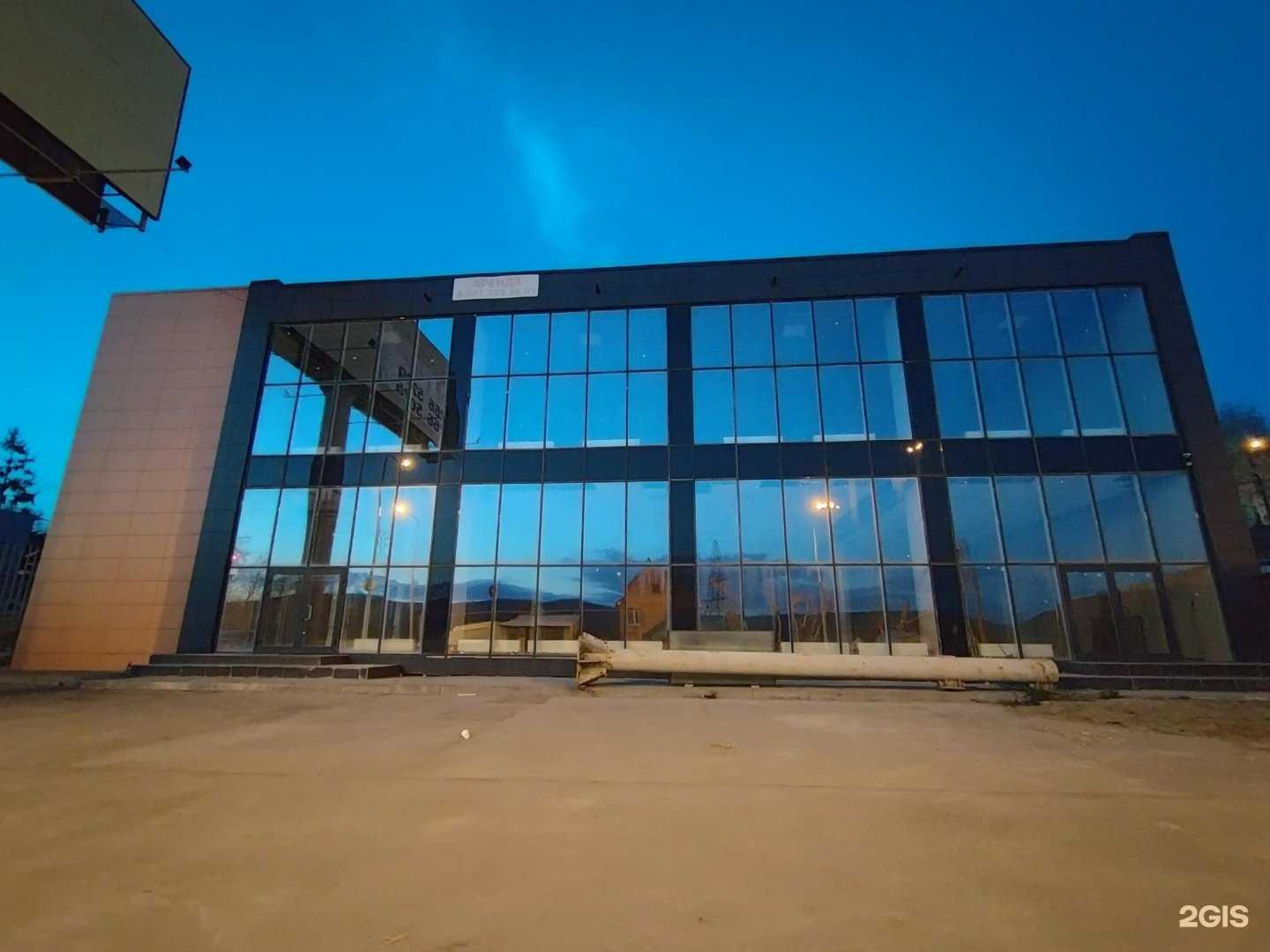 Отзывы на компанию Fix Price в г. Самара c фото